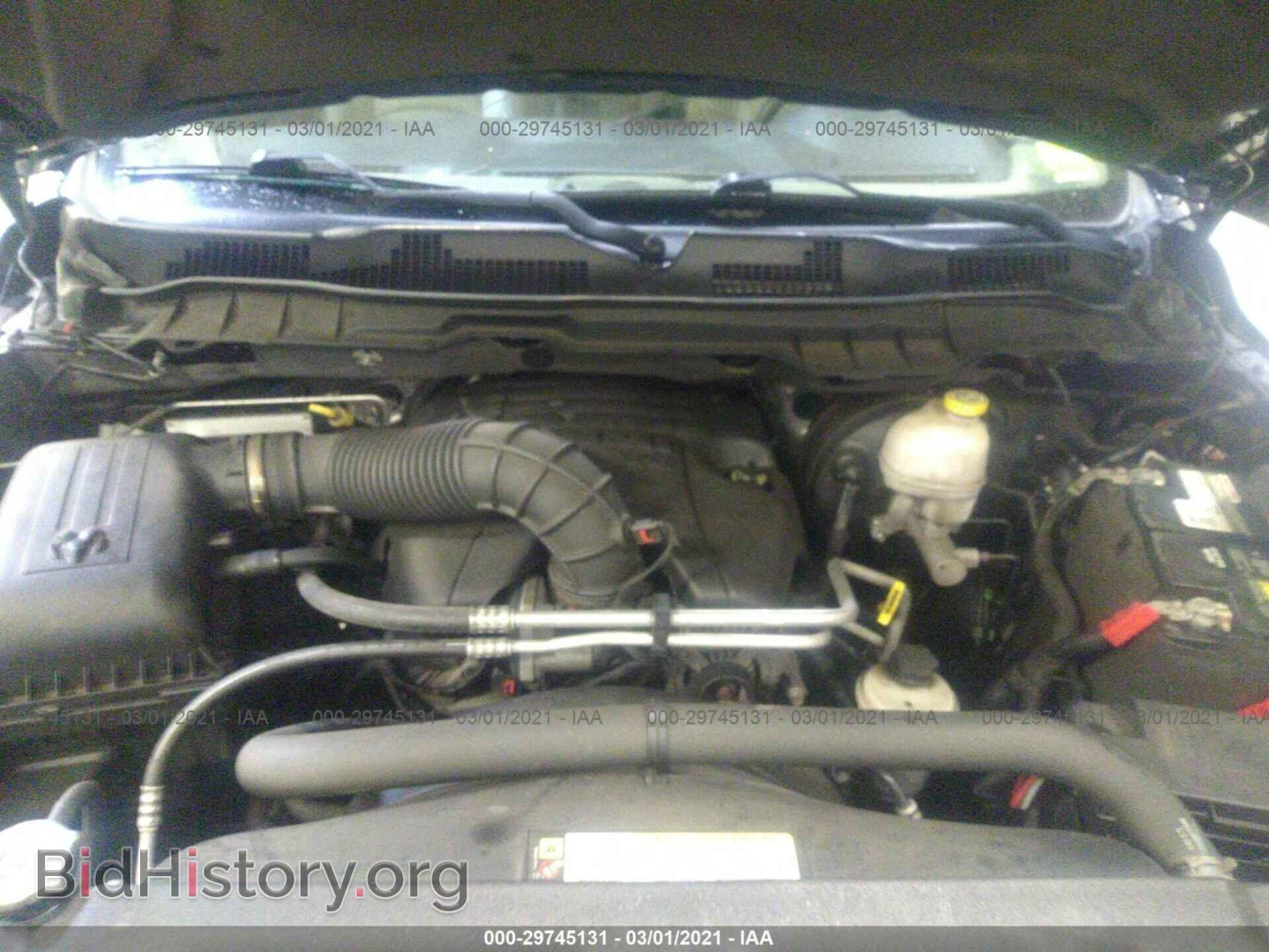 2012 RAM 1500 - VIN: 1C6RD7NT1CS241668 - Photo 10