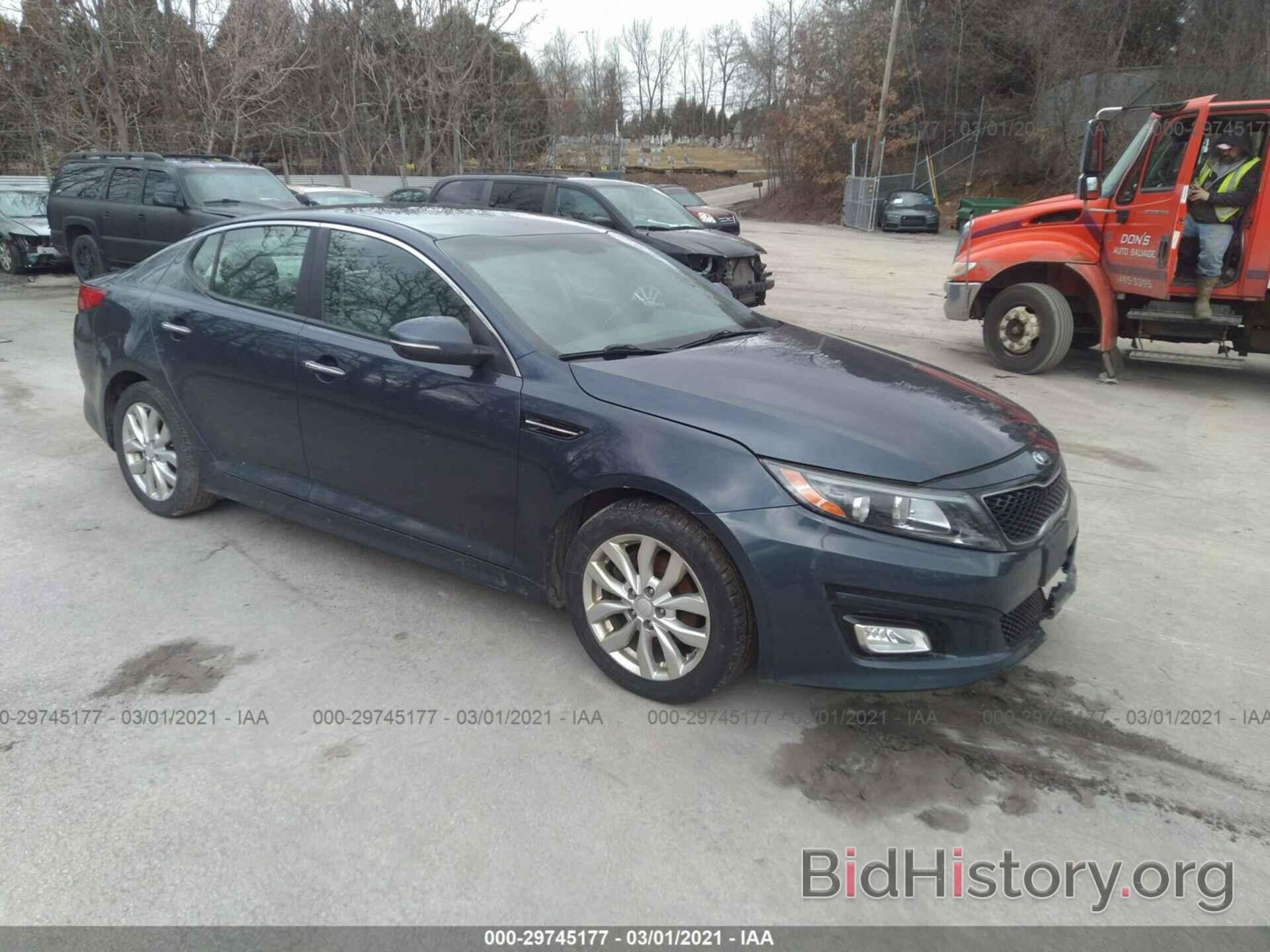 Photo 5XXGN4A75FG357071 - KIA OPTIMA 2015