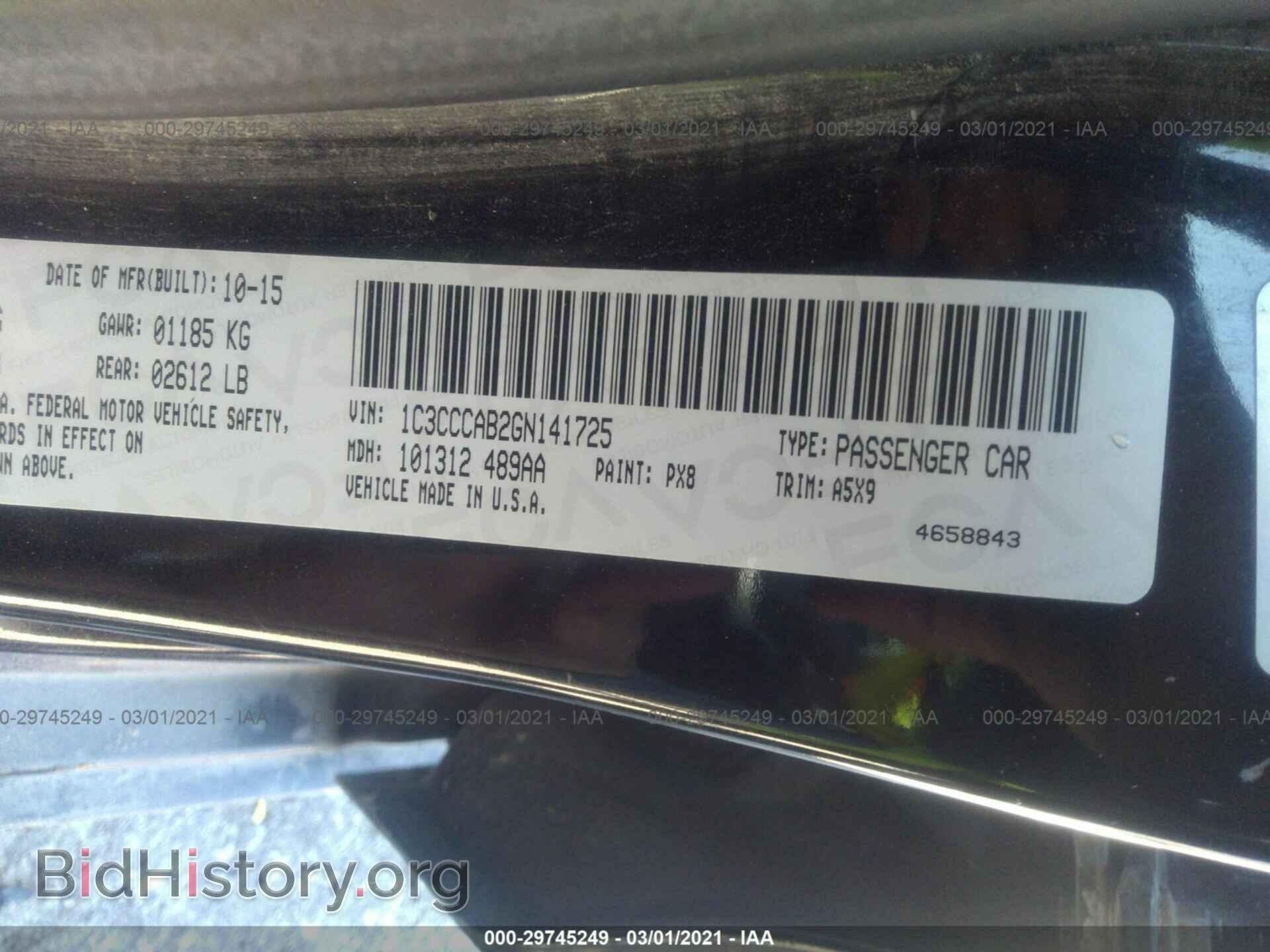 2016 CHRYSLER 200 - VIN: 1C3CCCAB2GN141725 - Фото 9