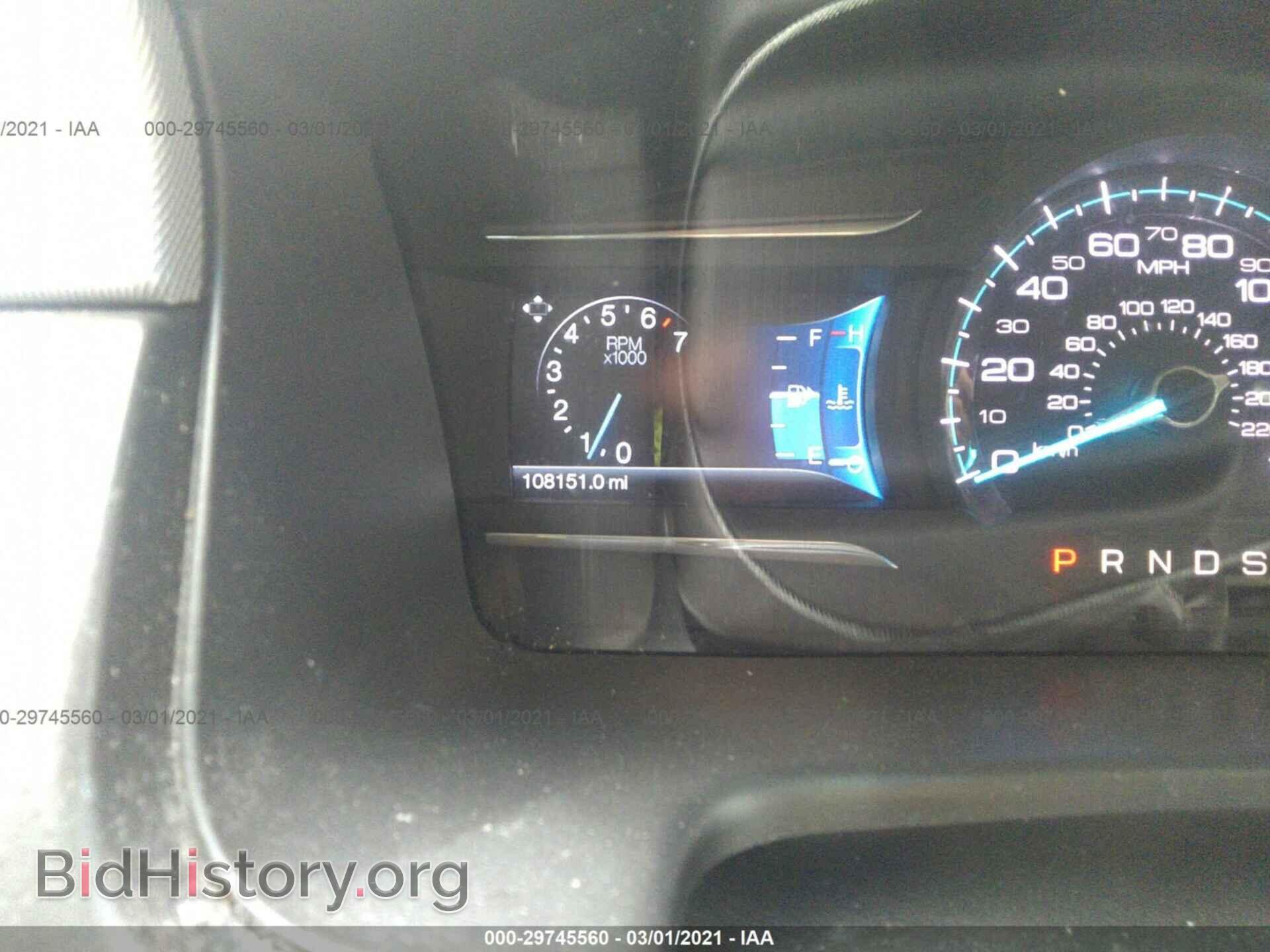 2014 FORD FLEX - VIN: 2FMGK5C85EBD26739 - Фото 7