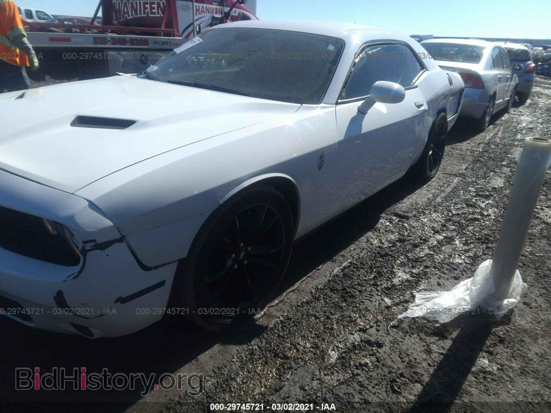 2017 DODGE CHALLENGER - VIN: 2C3CDZAG2HH509049 - Photo 6