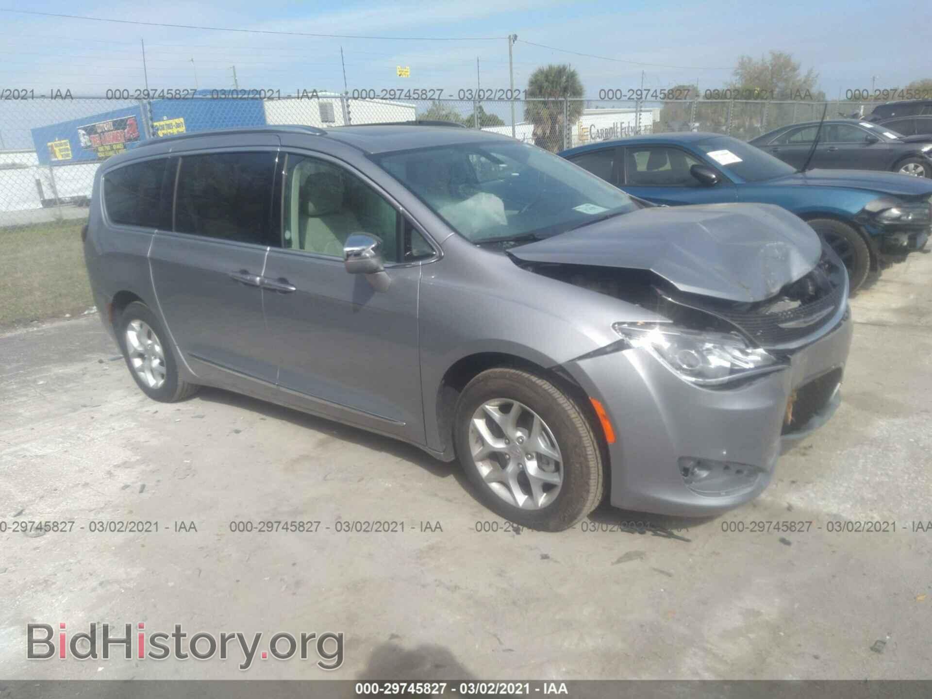 Фотография 2C4RC1GG1LR139863 - CHRYSLER PACIFICA 2020