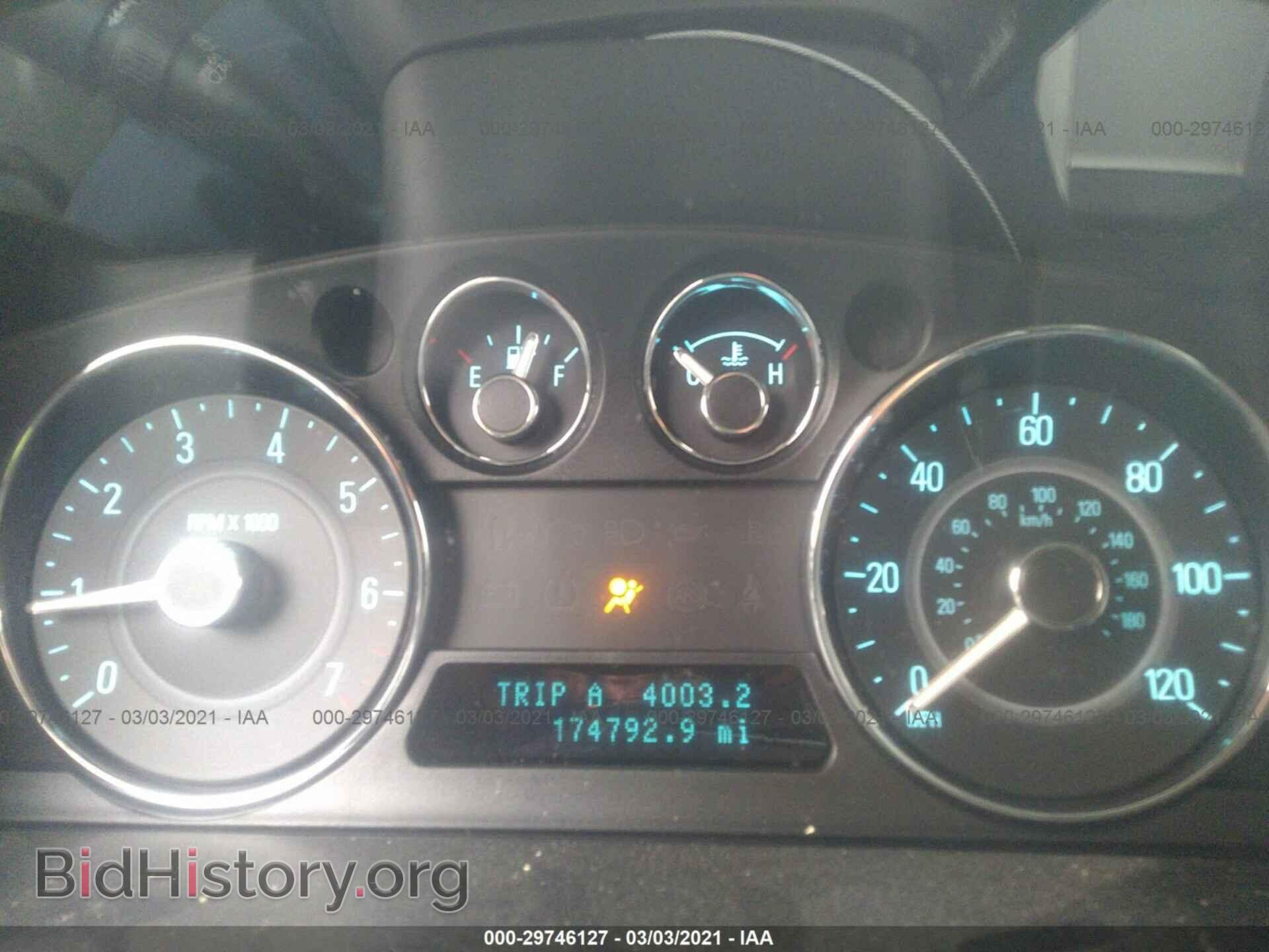 2009 FORD FLEX - VIN: 2FMDK52C29BA04476 - Photo 7