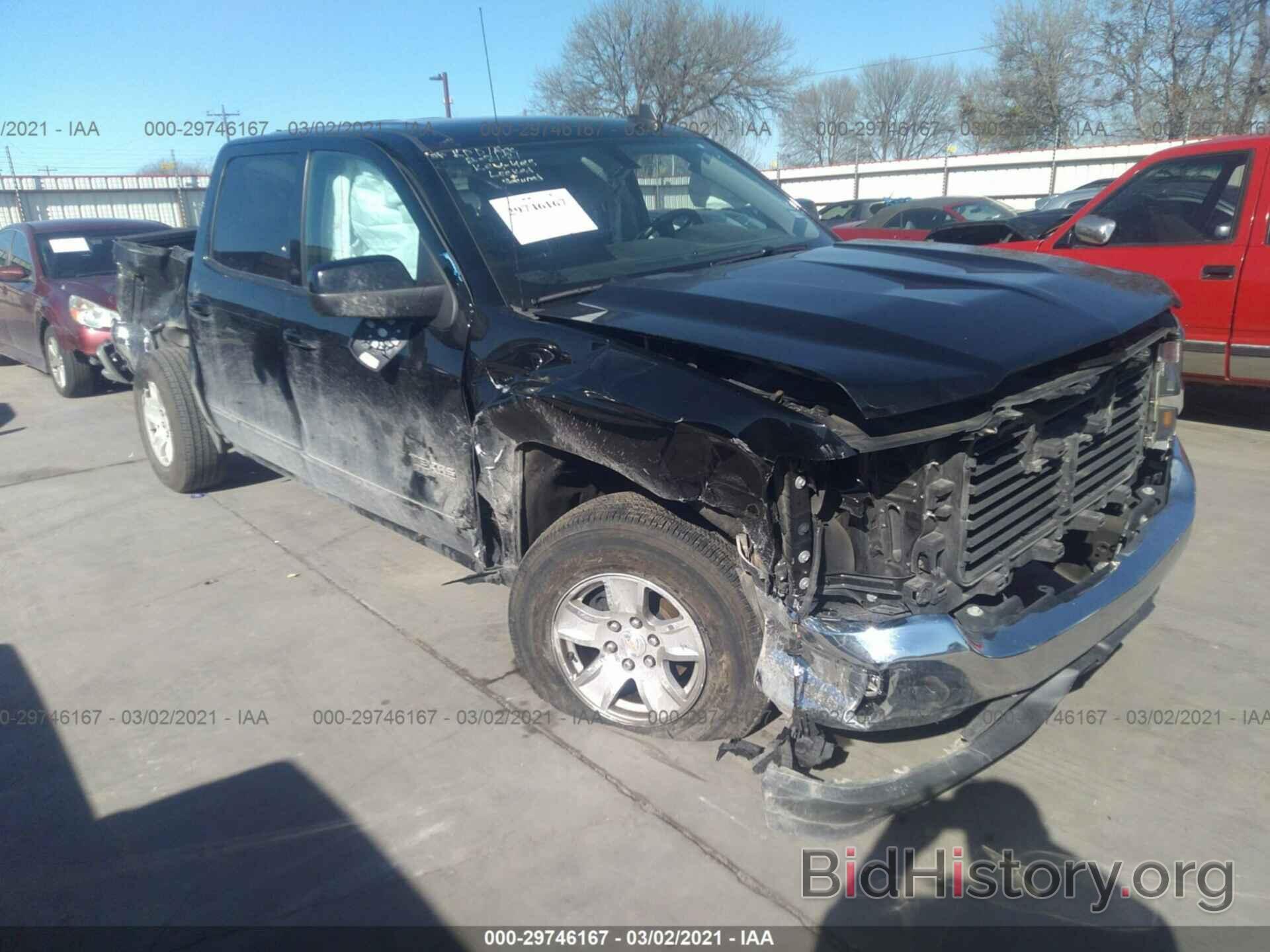 Photo 3GCPCREC1HG126758 - CHEVROLET SILVERADO 1500 2017