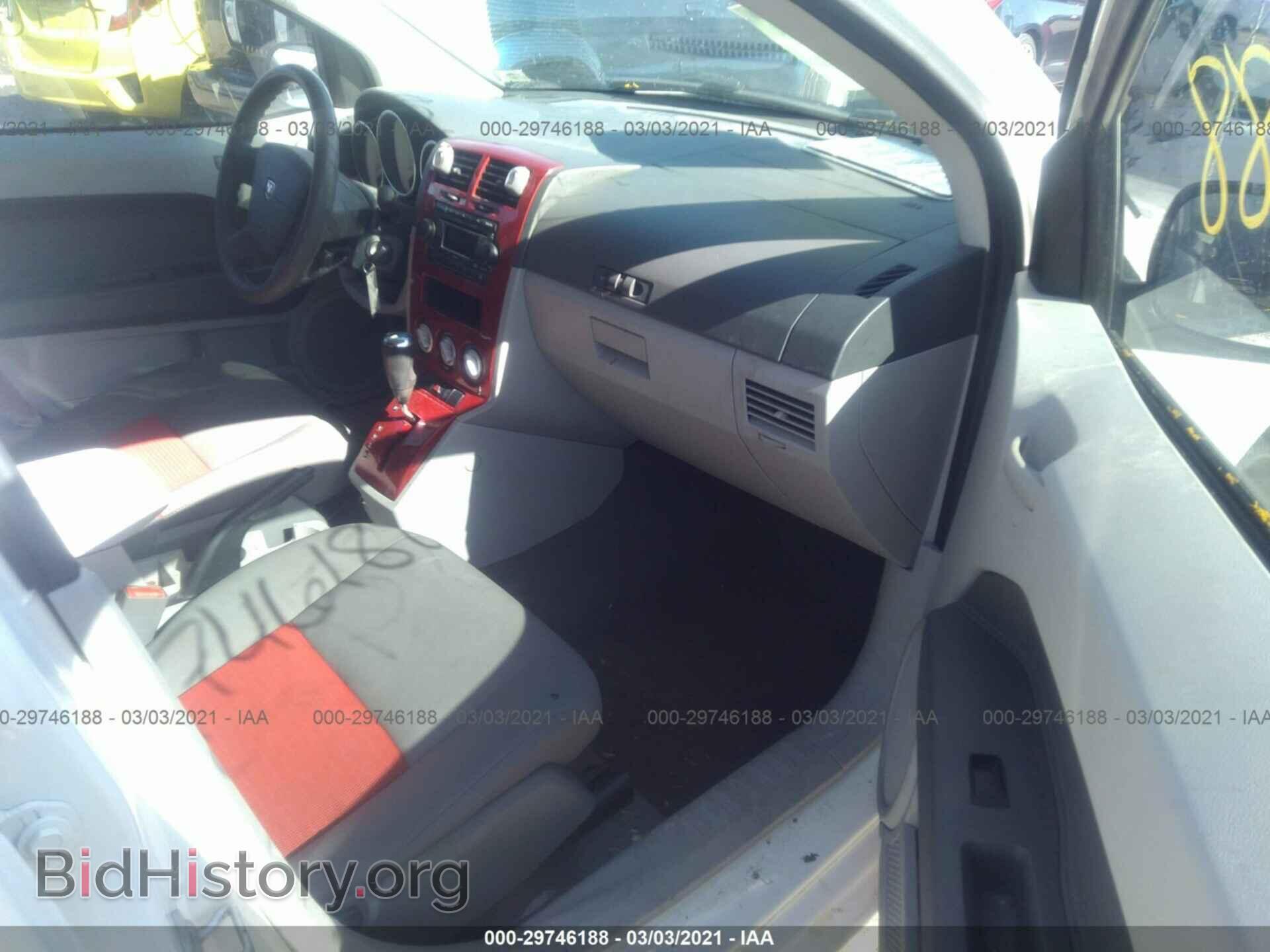 2007 DODGE CALIBER - VIN: 1B3HB48B87D213325 - Фото 5