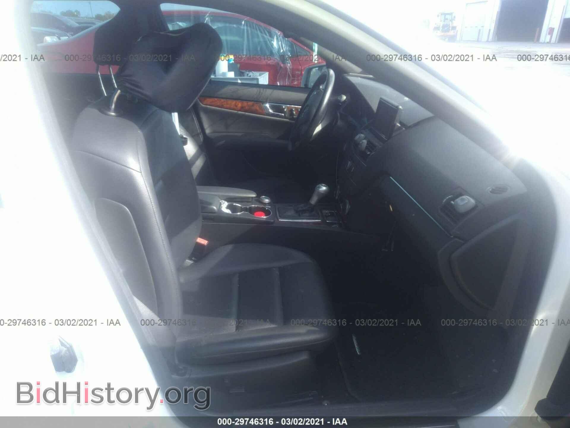 2011 MERCEDES-BENZ C-CLASS - VIN: WDDGF5EB9BA451998 - Фото 5