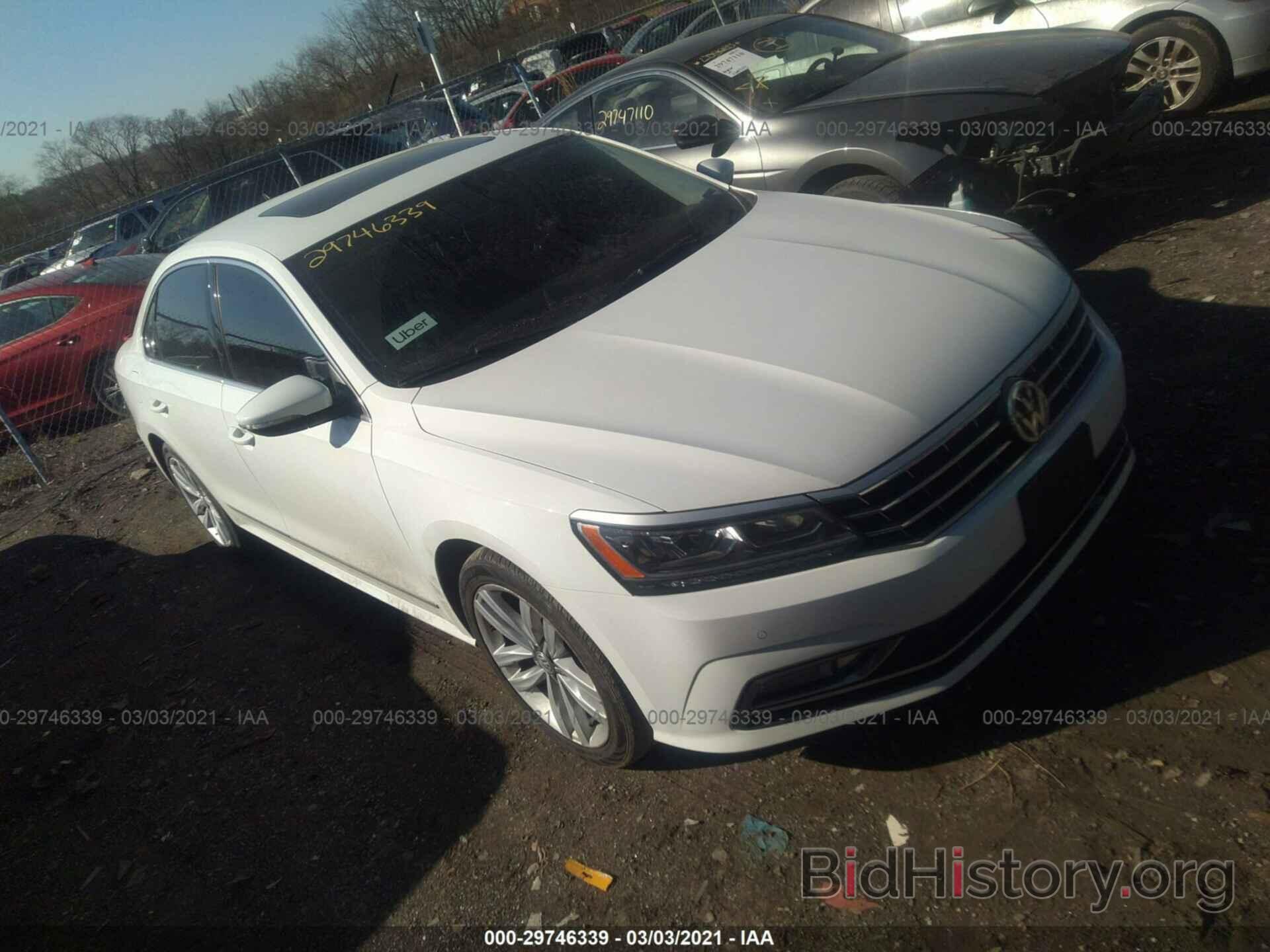 Photo 1VWGT7A3XHC026961 - VOLKSWAGEN PASSAT 2017