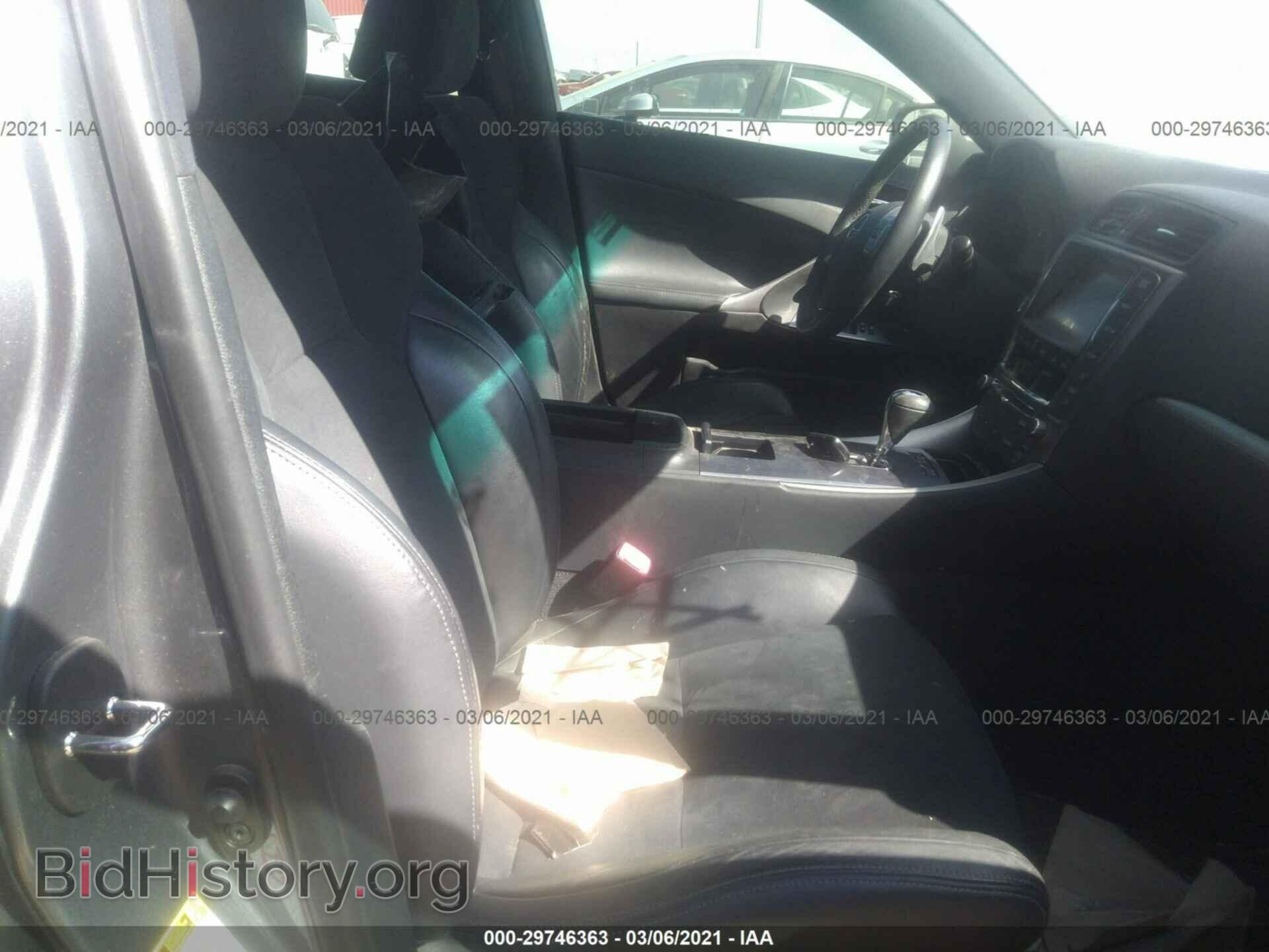 2012 LEXUS IS 250 - VIN: JTHBF5C29C5162765 - Photo 5