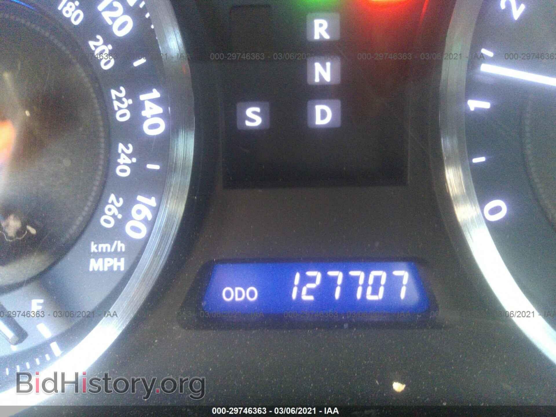 2012 LEXUS IS 250 - VIN: JTHBF5C29C5162765 - Photo 7