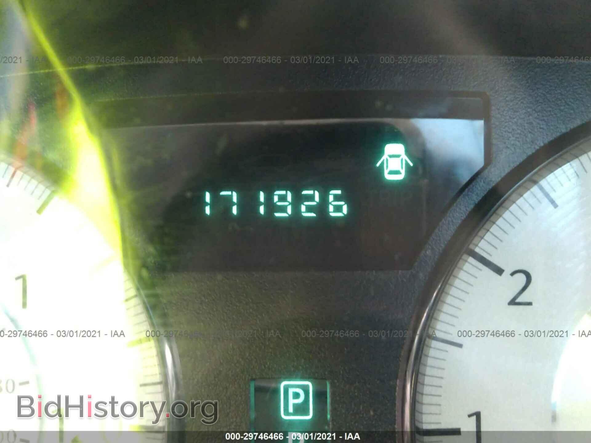 2008 CHRYSLER 300 - VIN: 2C3LA43R18H258602 - Фото 7