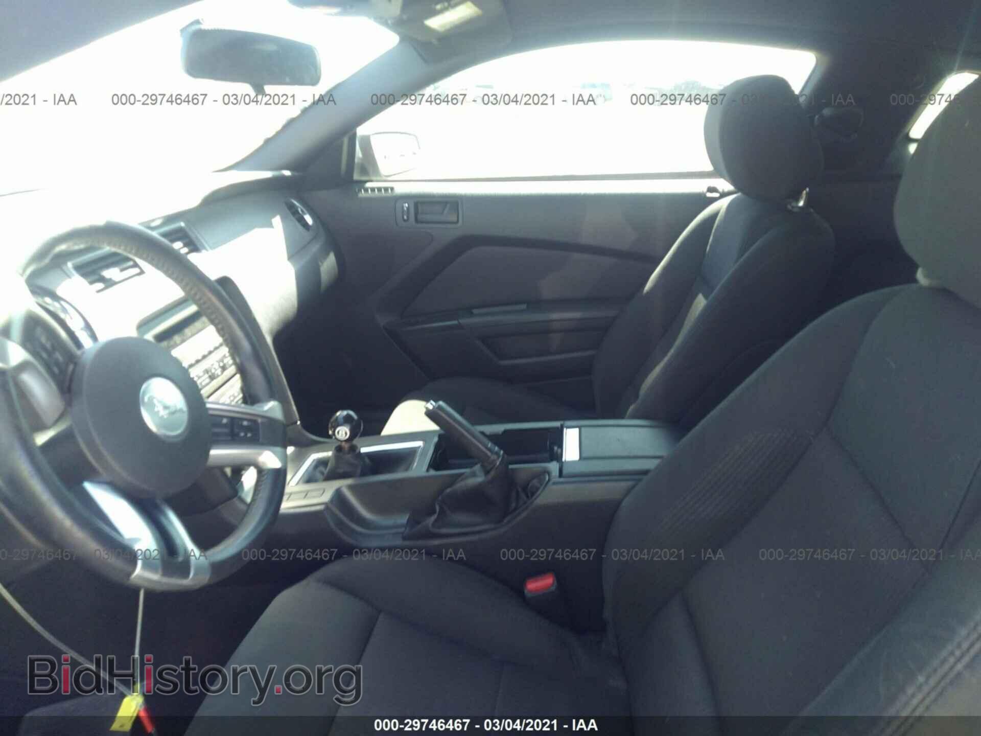 2014 FORD MUSTANG - VIN: 1ZVBP8CF2E5207600 - Фото 5