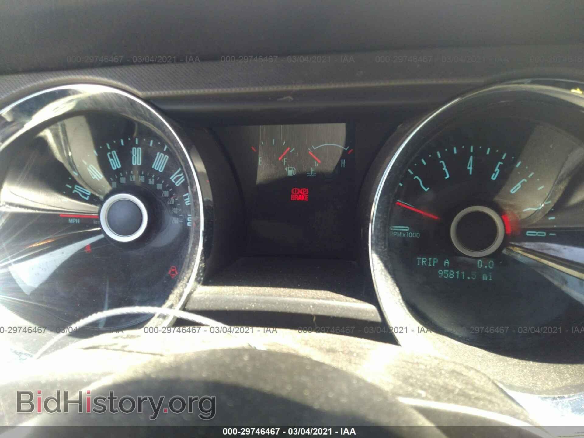 2014 FORD MUSTANG - VIN: 1ZVBP8CF2E5207600 - Фото 7