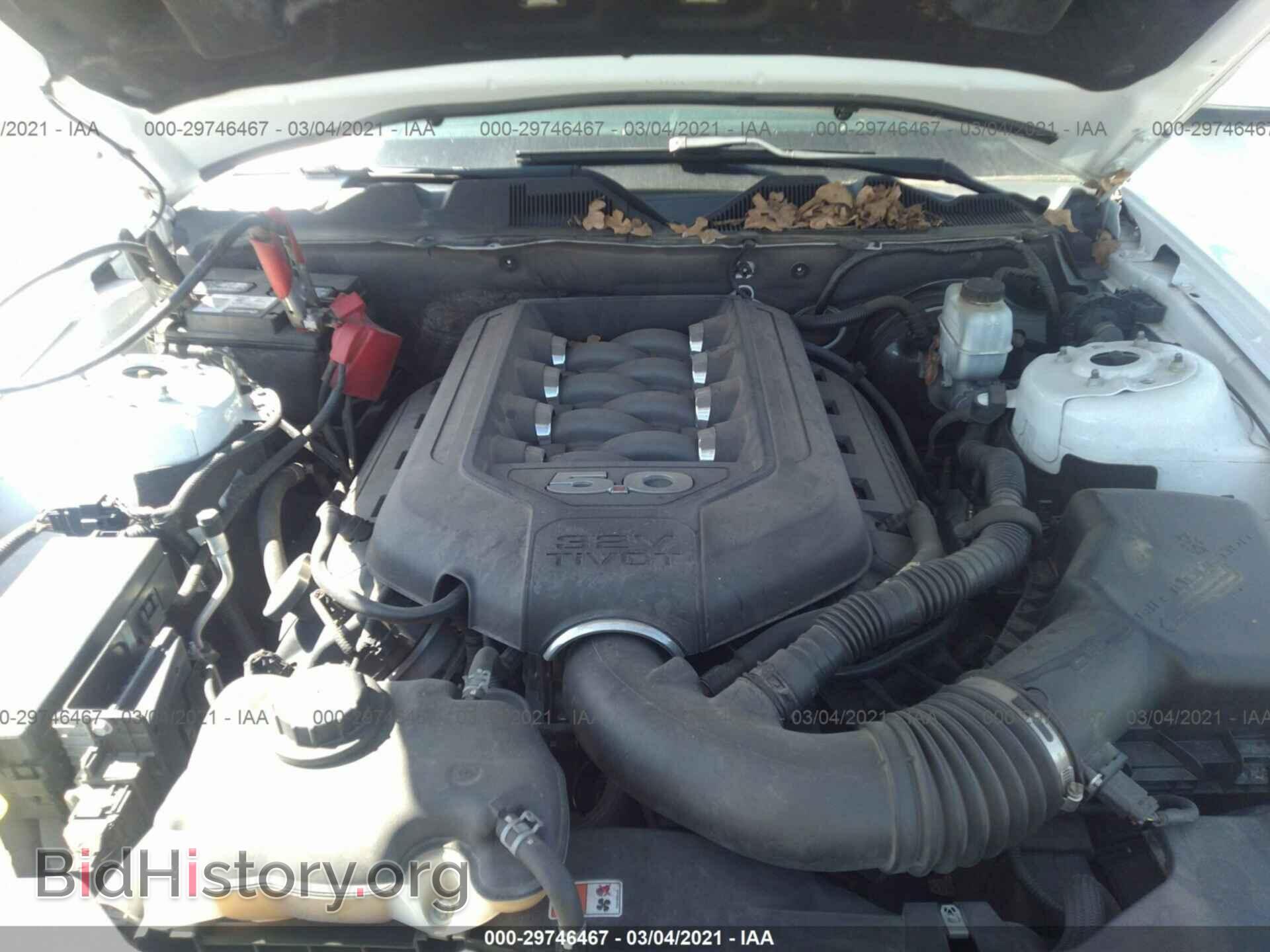 2014 FORD MUSTANG - VIN: 1ZVBP8CF2E5207600 - Фото 10