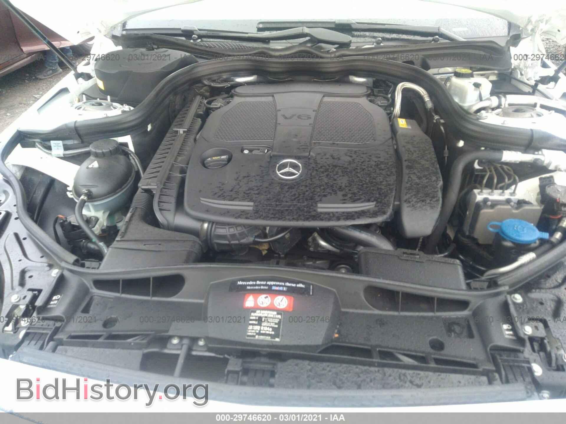 2014 MERCEDES-BENZ E-CLASS - VIN: WDDHF5KB9EB006409 - Photo 10