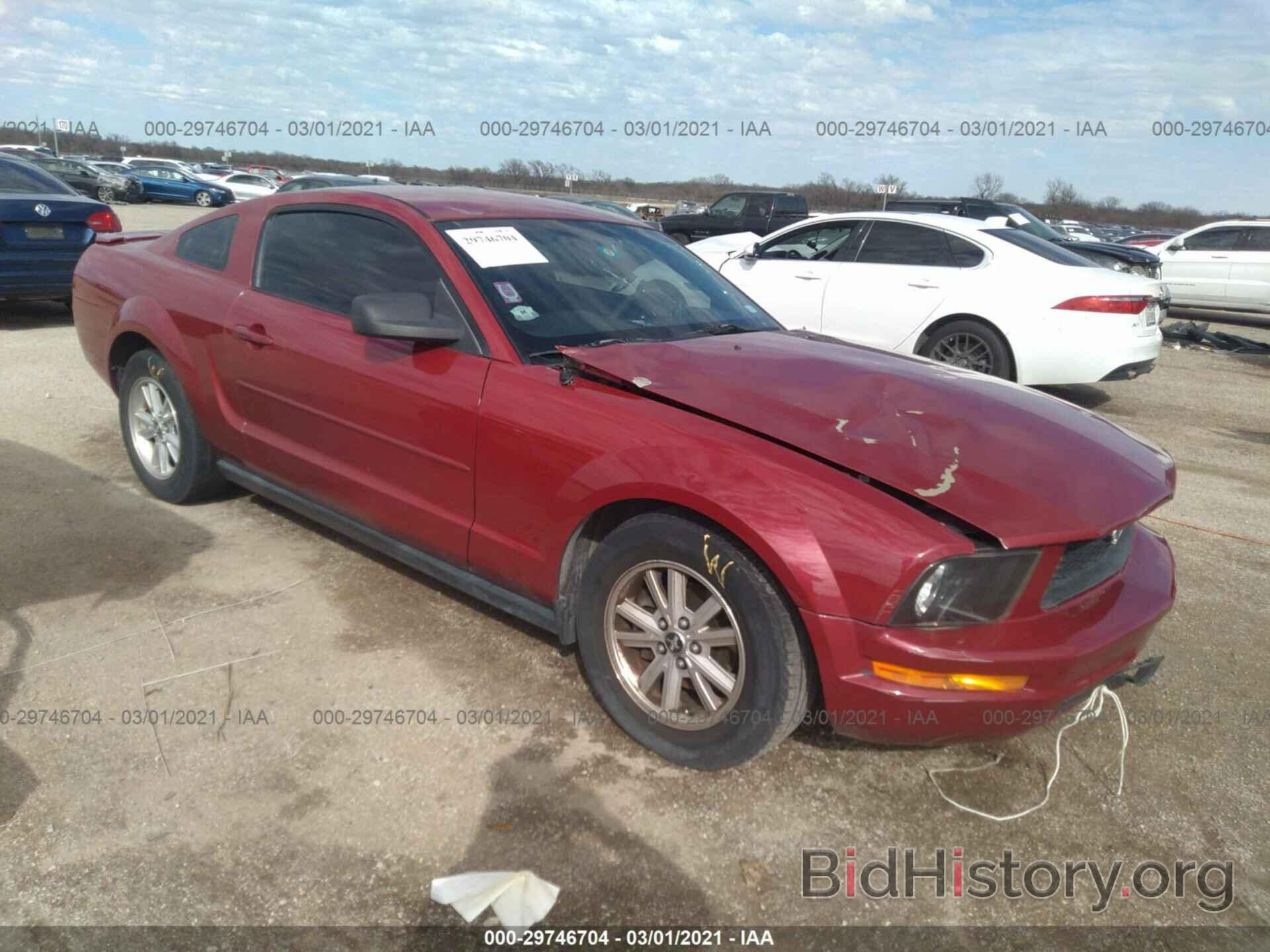 Photo 1ZVFT80N575253305 - FORD MUSTANG 2007
