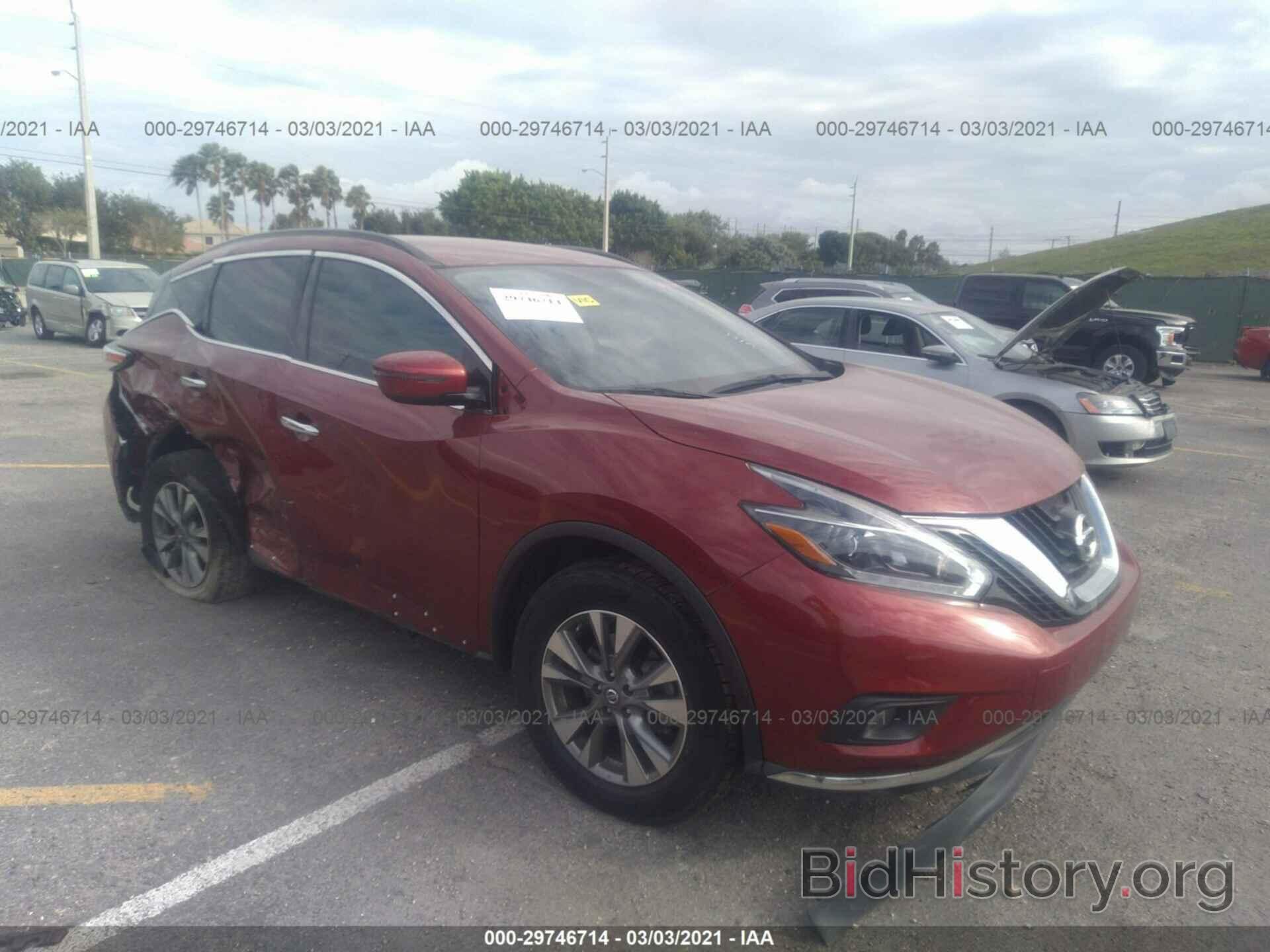 Фотография 5N1AZ2MG7JN136333 - NISSAN MURANO 2018