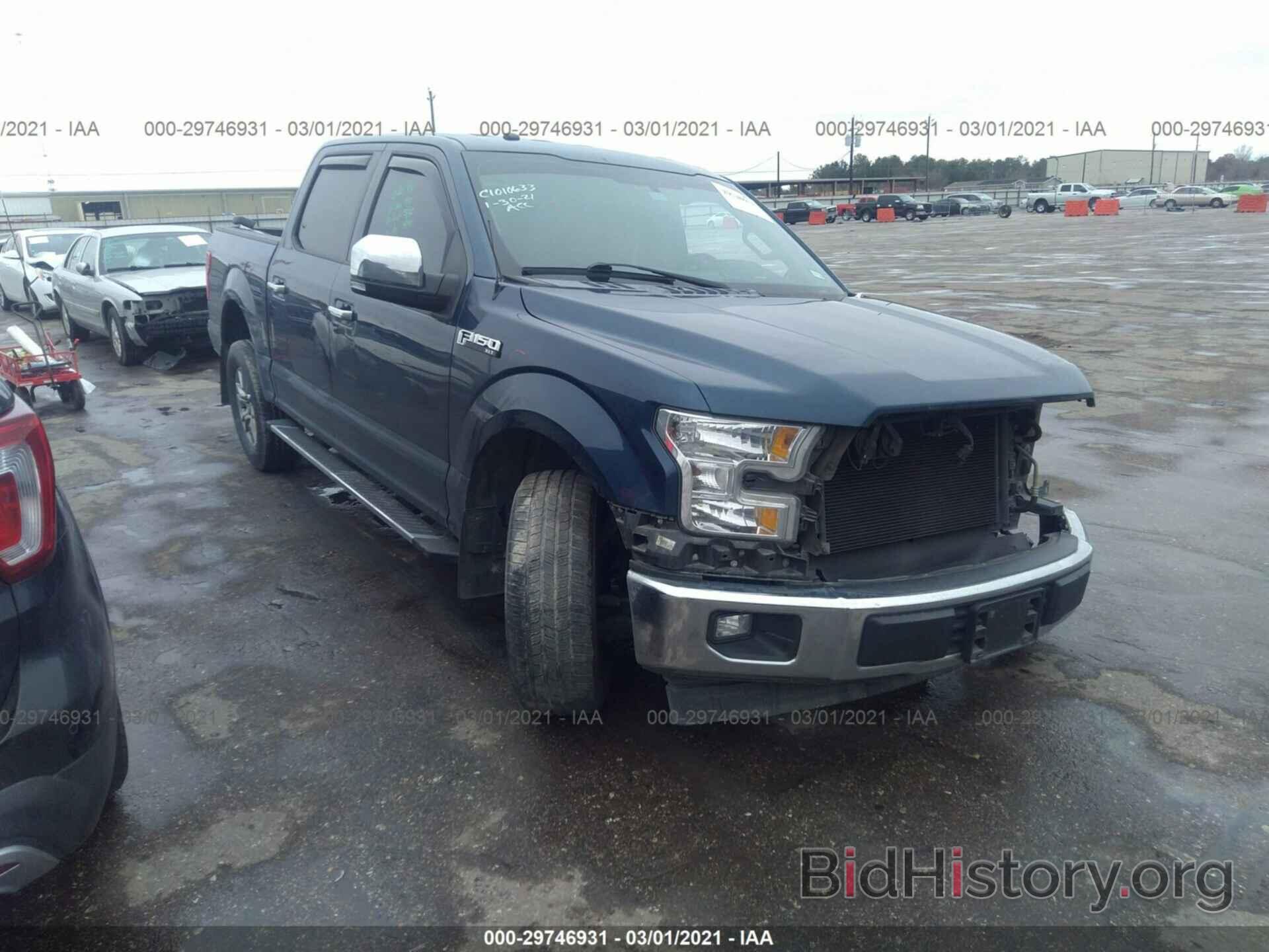 Photo 1FTEW1C85HKC03641 - FORD F-150 2017