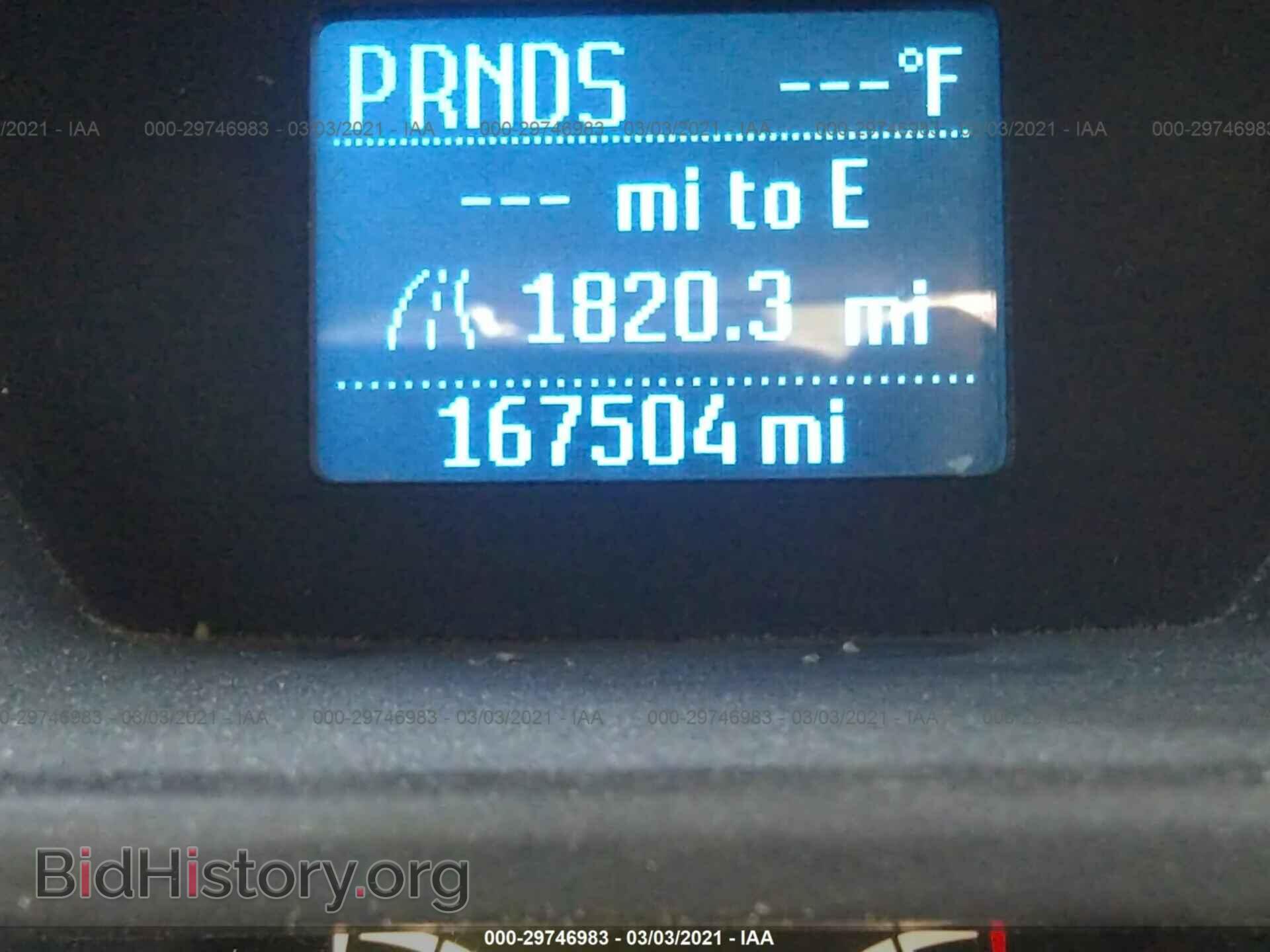 2014 FORD TRANSIT CONNECT - VIN: NM0LS7E78E1136350 - Фото 7