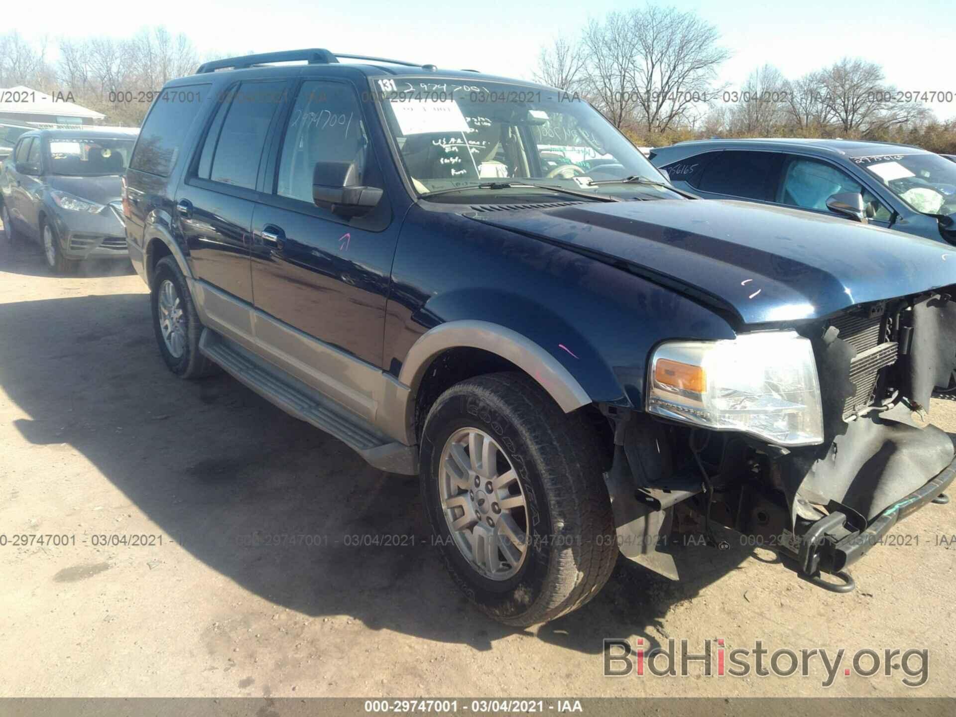 Photo 1FMJU1J55AEA94093 - FORD EXPEDITION 2010