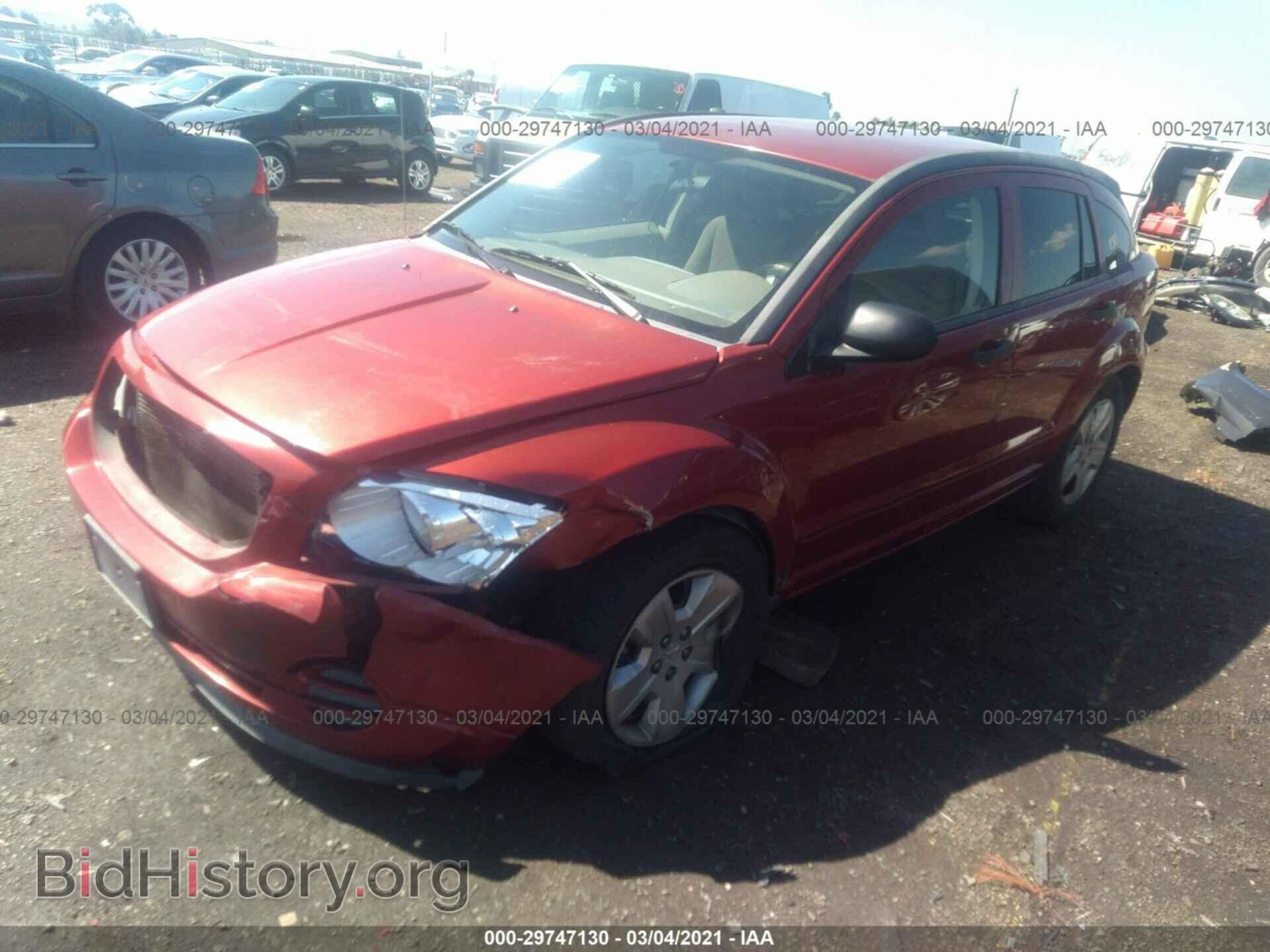 2007 DODGE CALIBER - VIN: 1B3HB48B87D344240 - Фото 2
