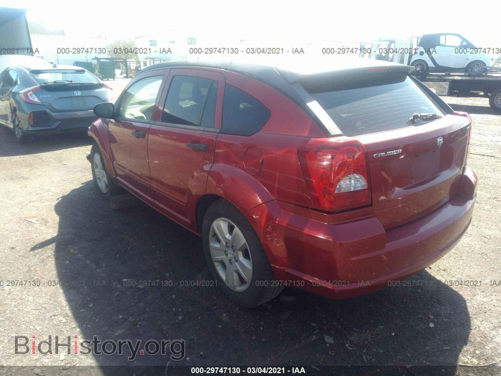 2007 DODGE CALIBER - VIN: 1B3HB48B87D344240 - Фото 3