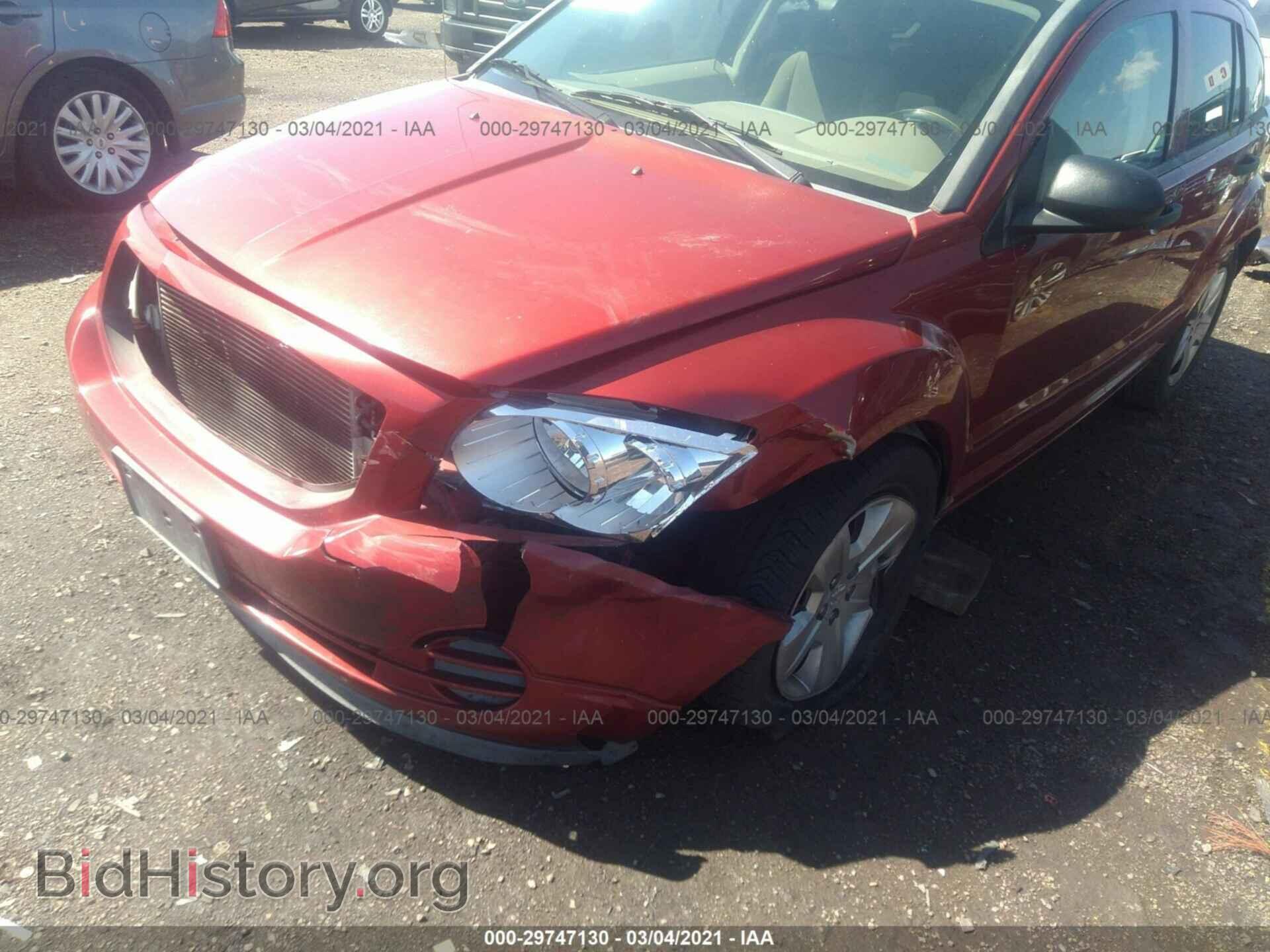 2007 DODGE CALIBER - VIN: 1B3HB48B87D344240 - Фото 6