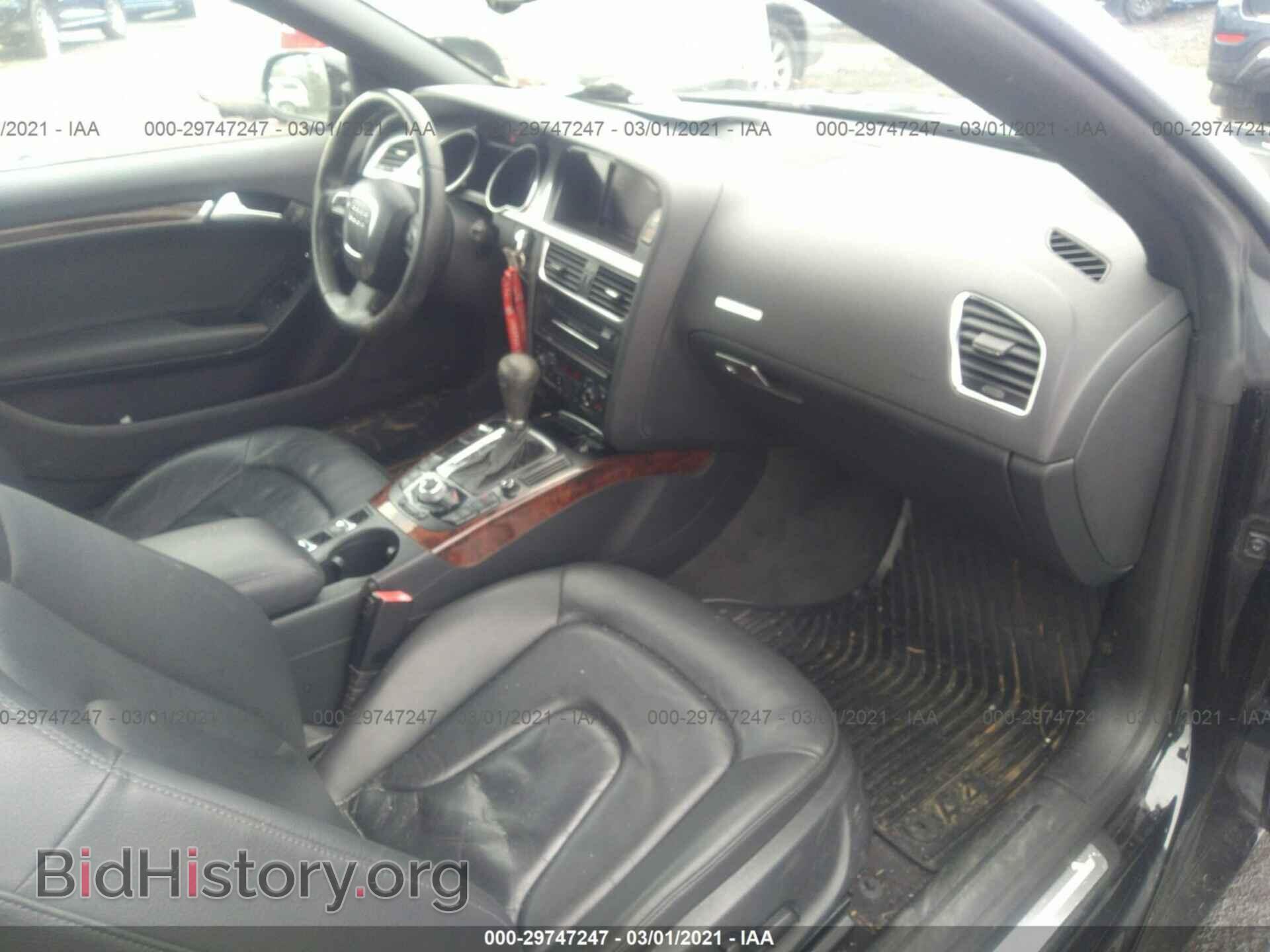 2012 AUDI A5 - VIN: WAULFAFH9CN006690 - Фото 5