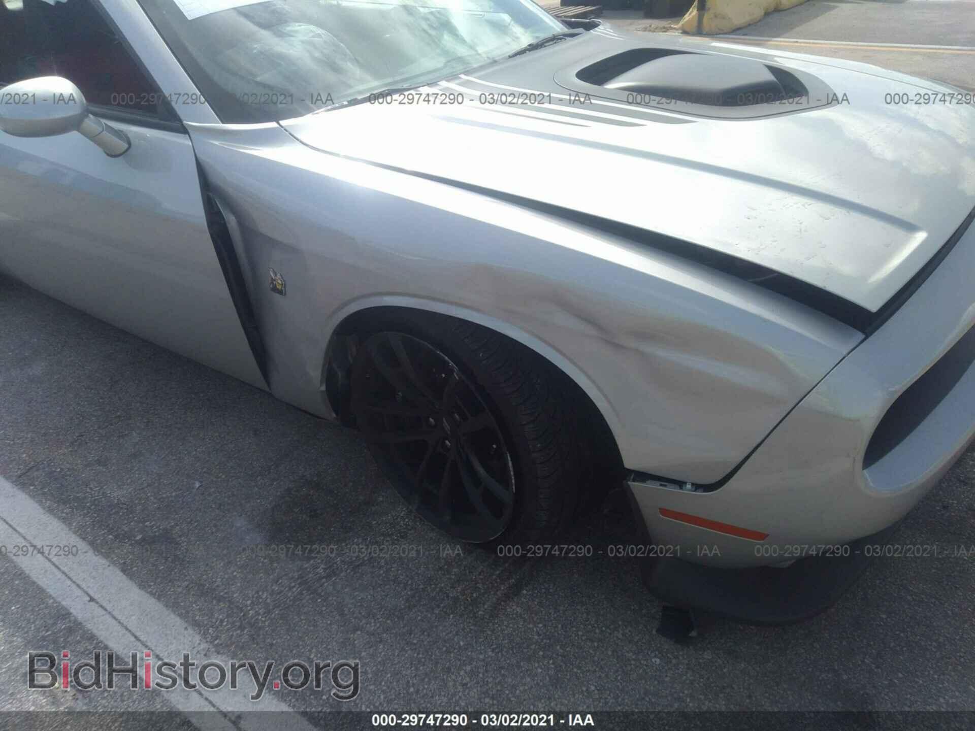 2020 DODGE CHALLENGER - VIN: 2C3CDZFJ3LH206925 - Фото 6