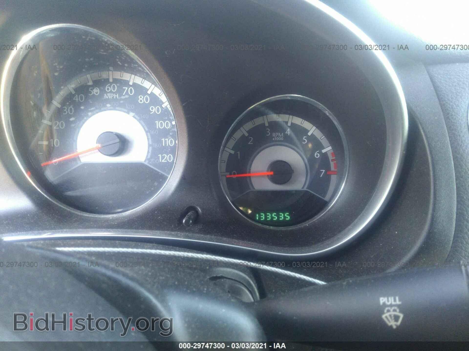 2012 CHRYSLER 200 - VIN: 1C3CCBAB5CN201615 - Фото 7