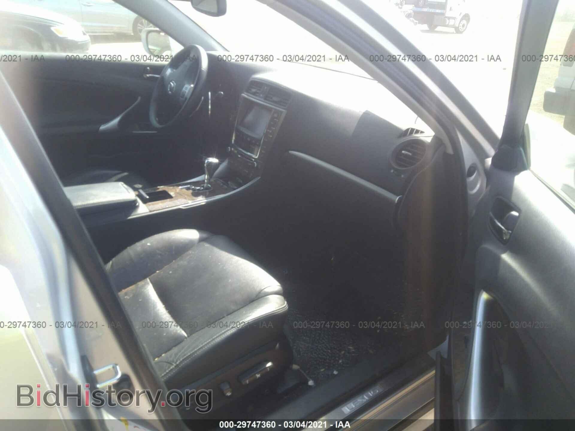 2011 LEXUS IS 250 - VIN: JTHCF5C21B5048293 - Фото 5
