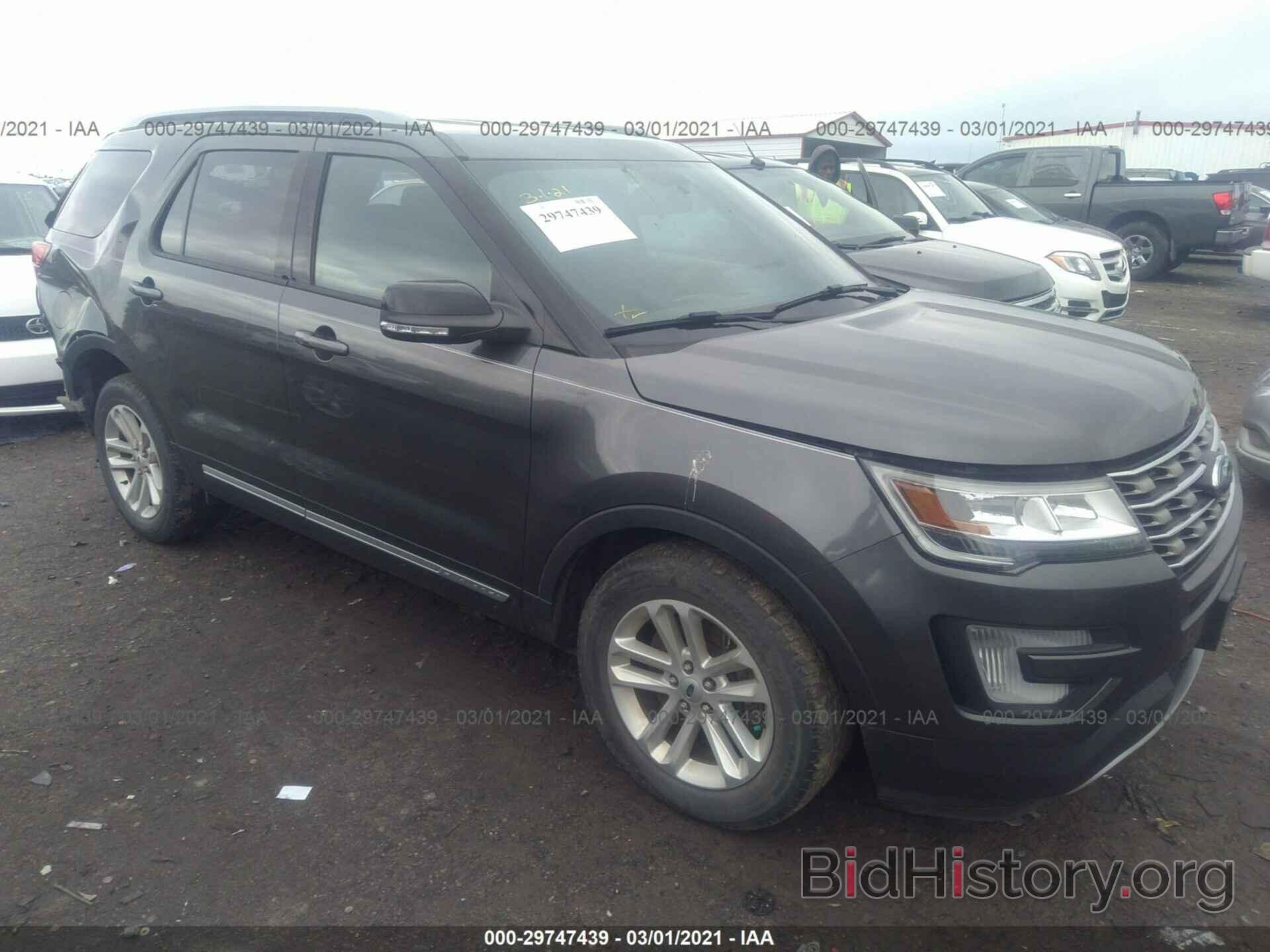 Photo 1FM5K7D86HGD50384 - FORD EXPLORER 2017