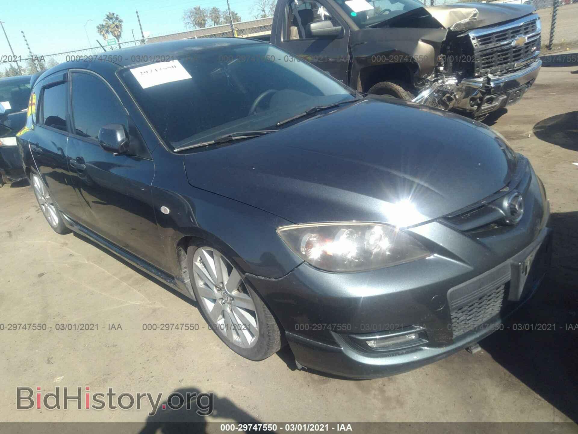 Фотография JM1BK34M581128564 - MAZDA MAZDA3 2008