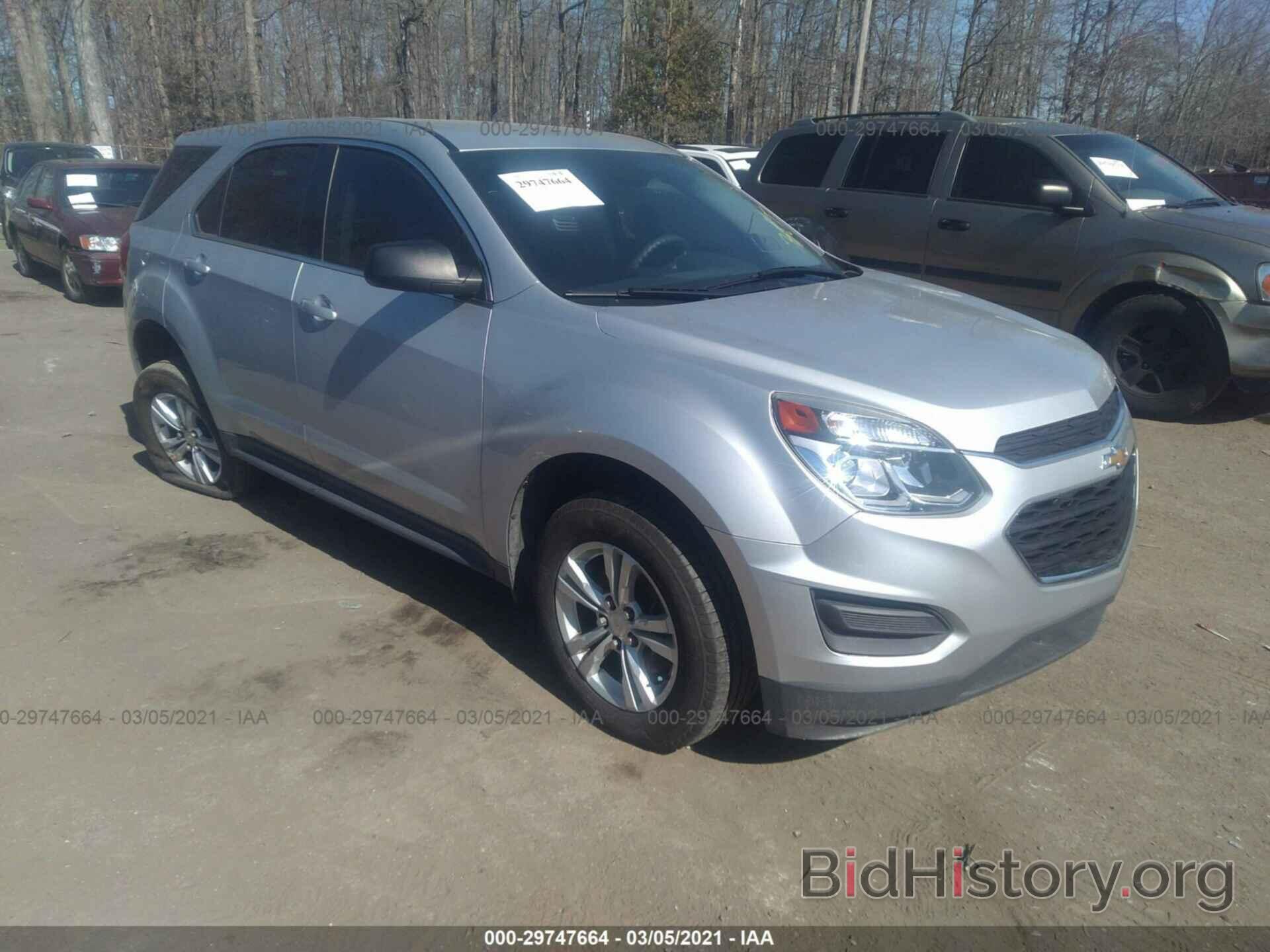 Фотография 2GNFLEEK4G6355660 - CHEVROLET EQUINOX 2016