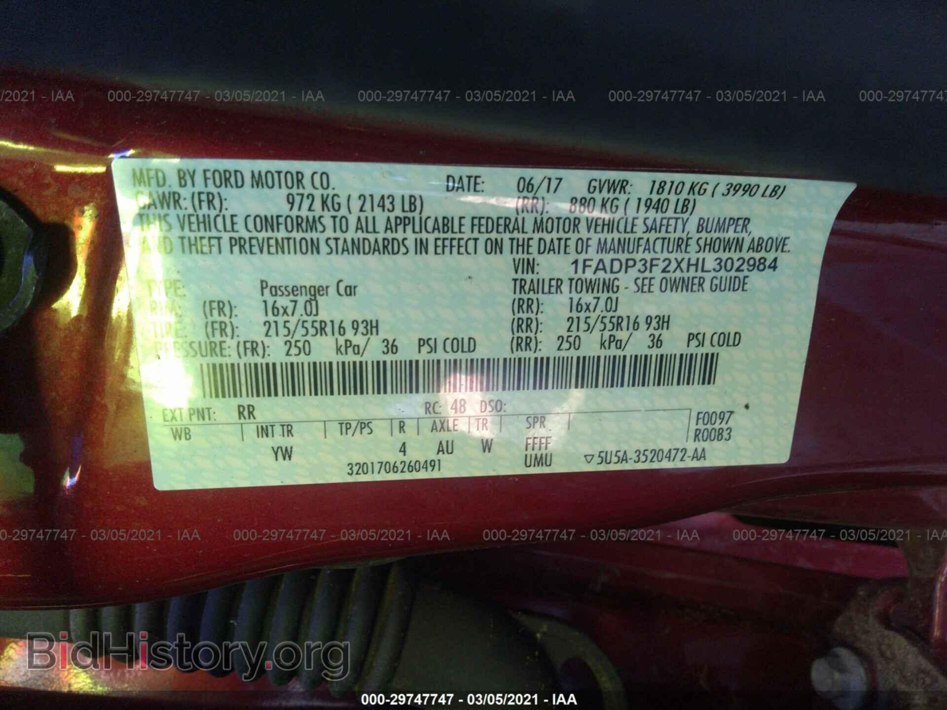2017 FORD FOCUS - VIN: 1FADP3F2XHL302984 - Фото 9