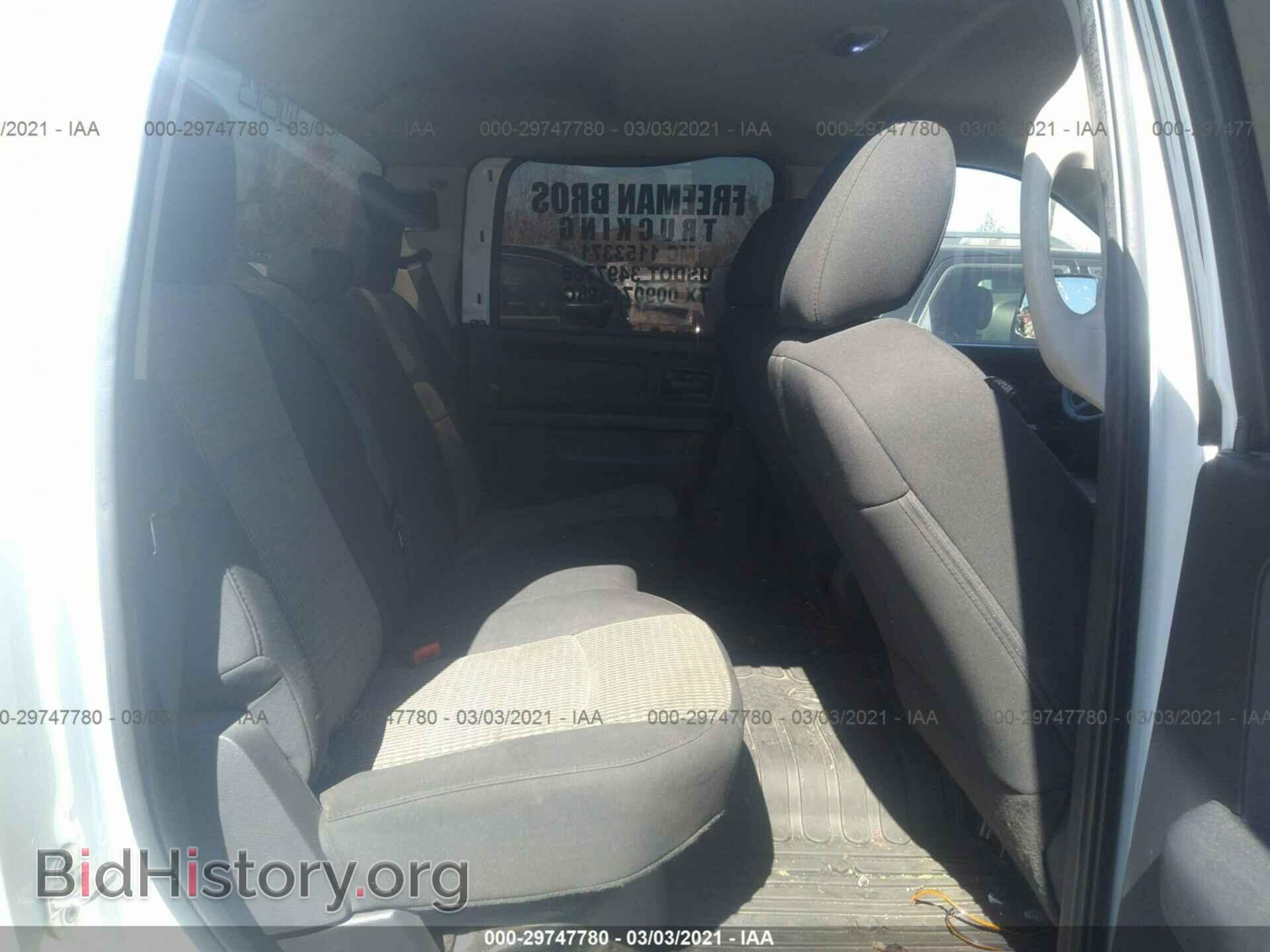 2012 RAM 3500 - VIN: 3C63DPGL8CG340515 - Photo 7