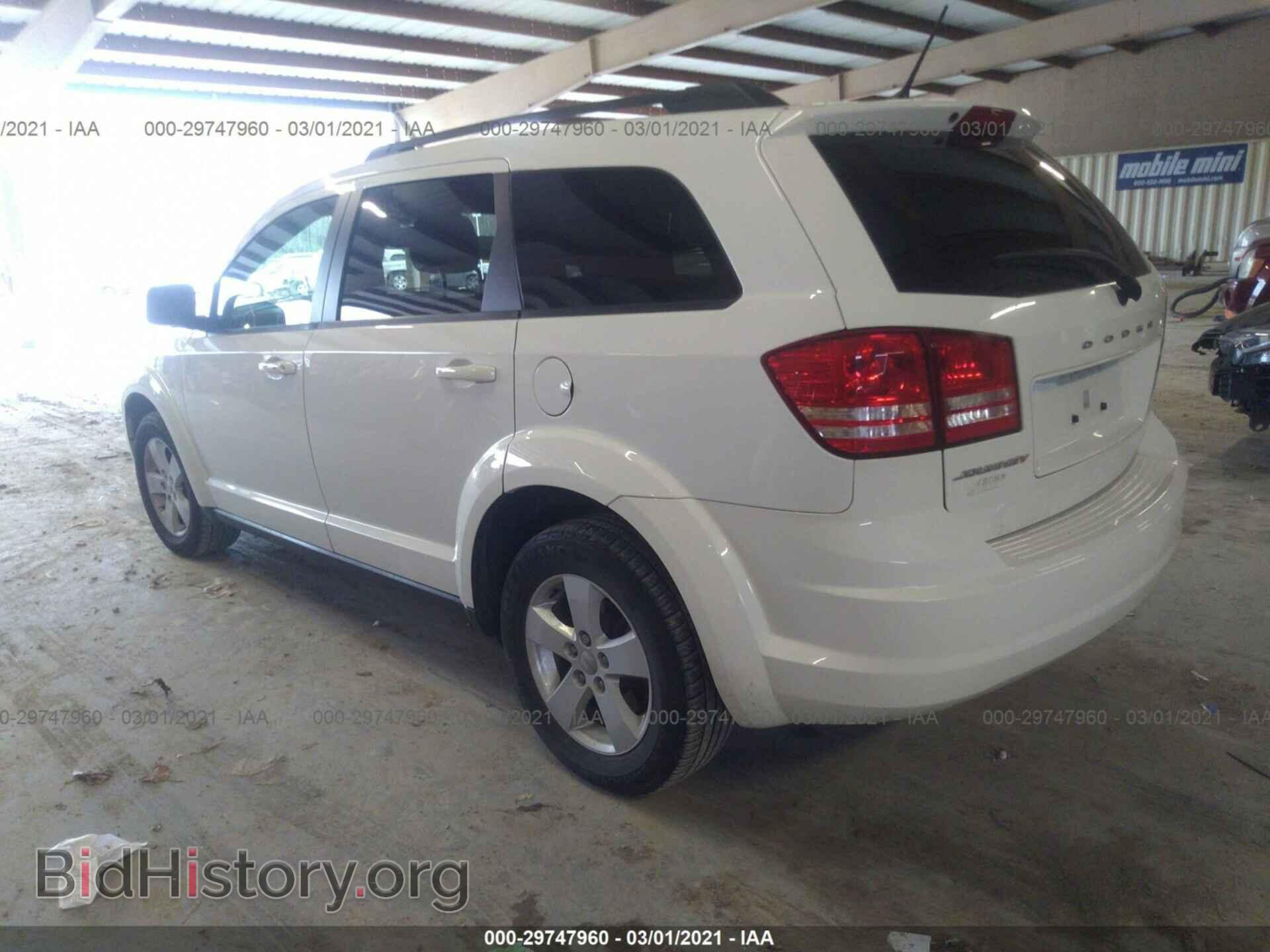2017 DODGE JOURNEY - VIN: 3C4PDCAB5HT504143 - Photo 3