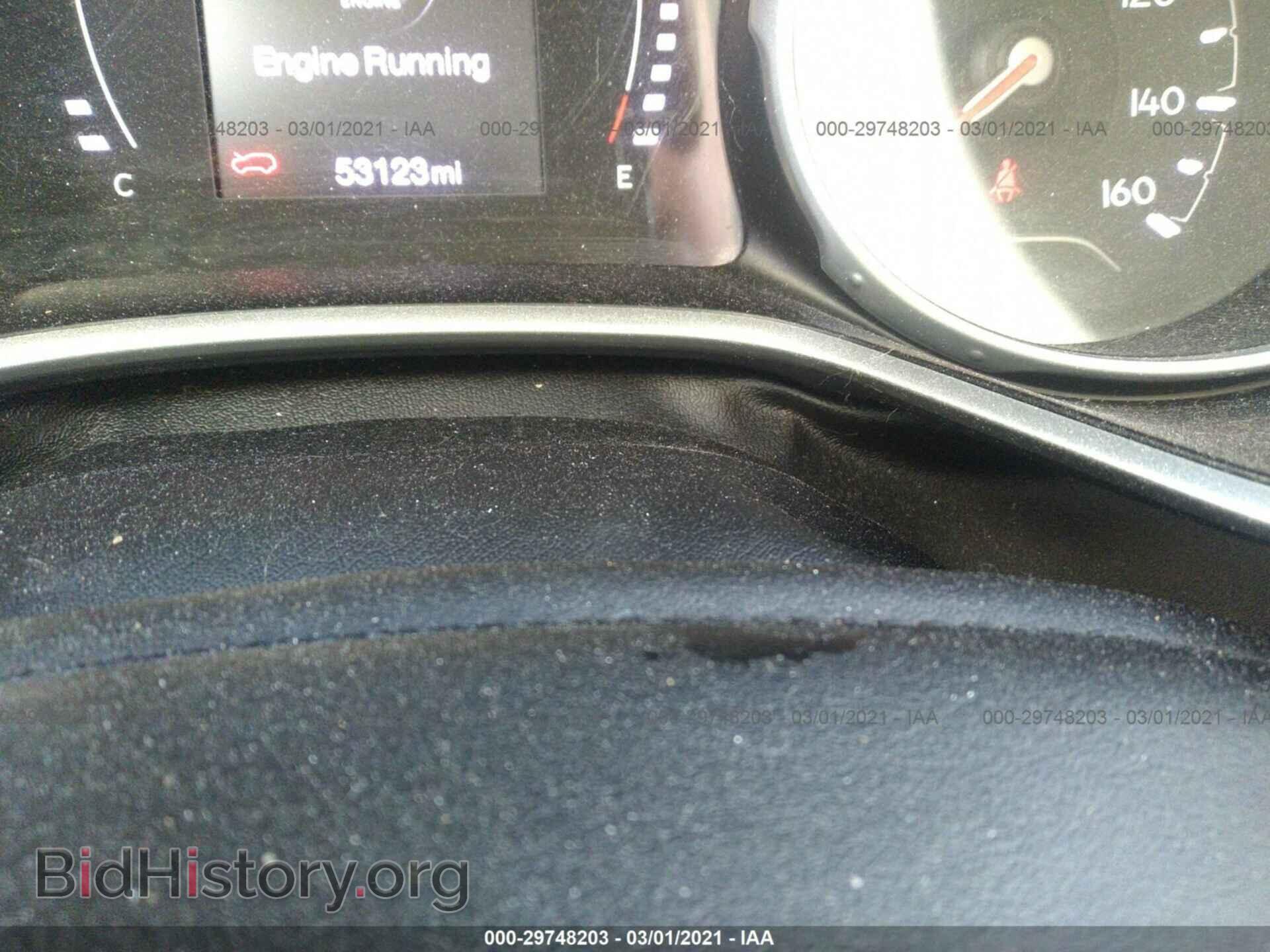 2017 JEEP COMPASS - VIN: 3C4NJDBB3HT680774 - Photo 7