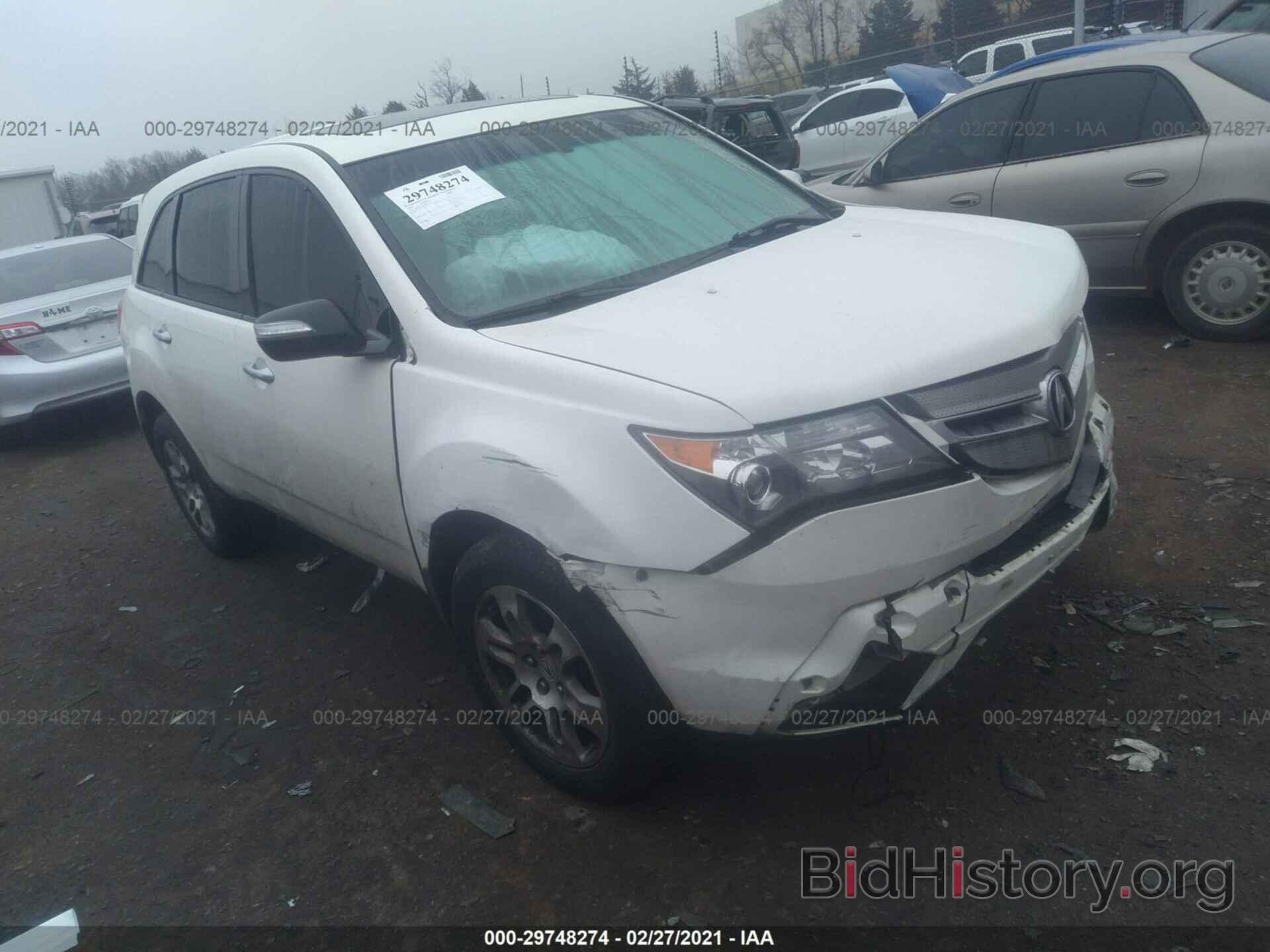 Photo 2HNYD282X8H545732 - ACURA MDX 2008