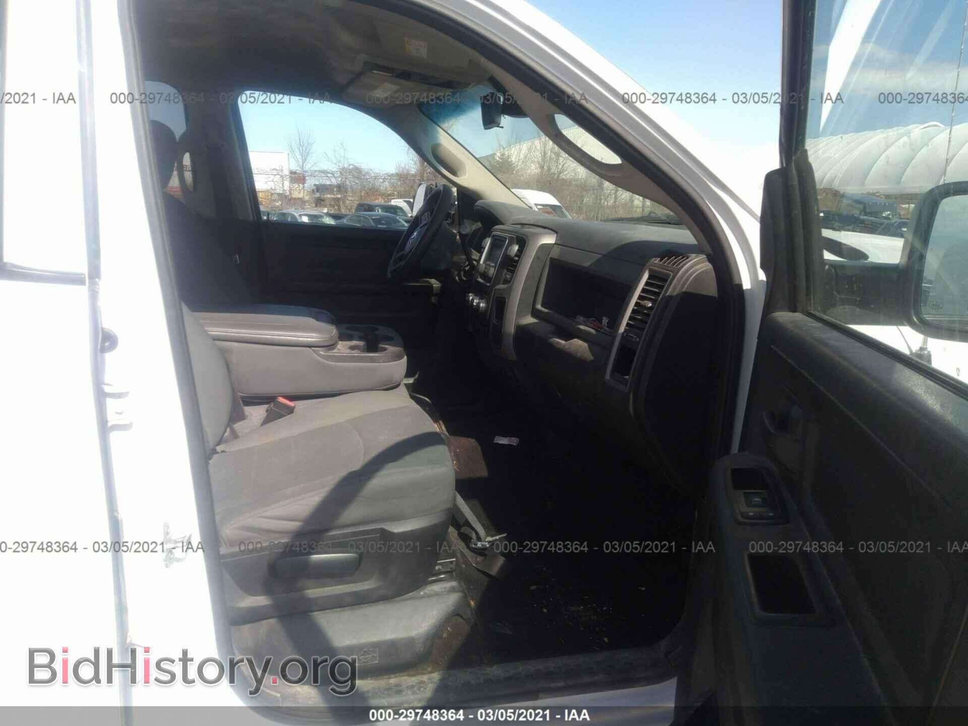 2014 RAM 2500 - VIN: 3C6UR5HL0EG303096 - Фото 5