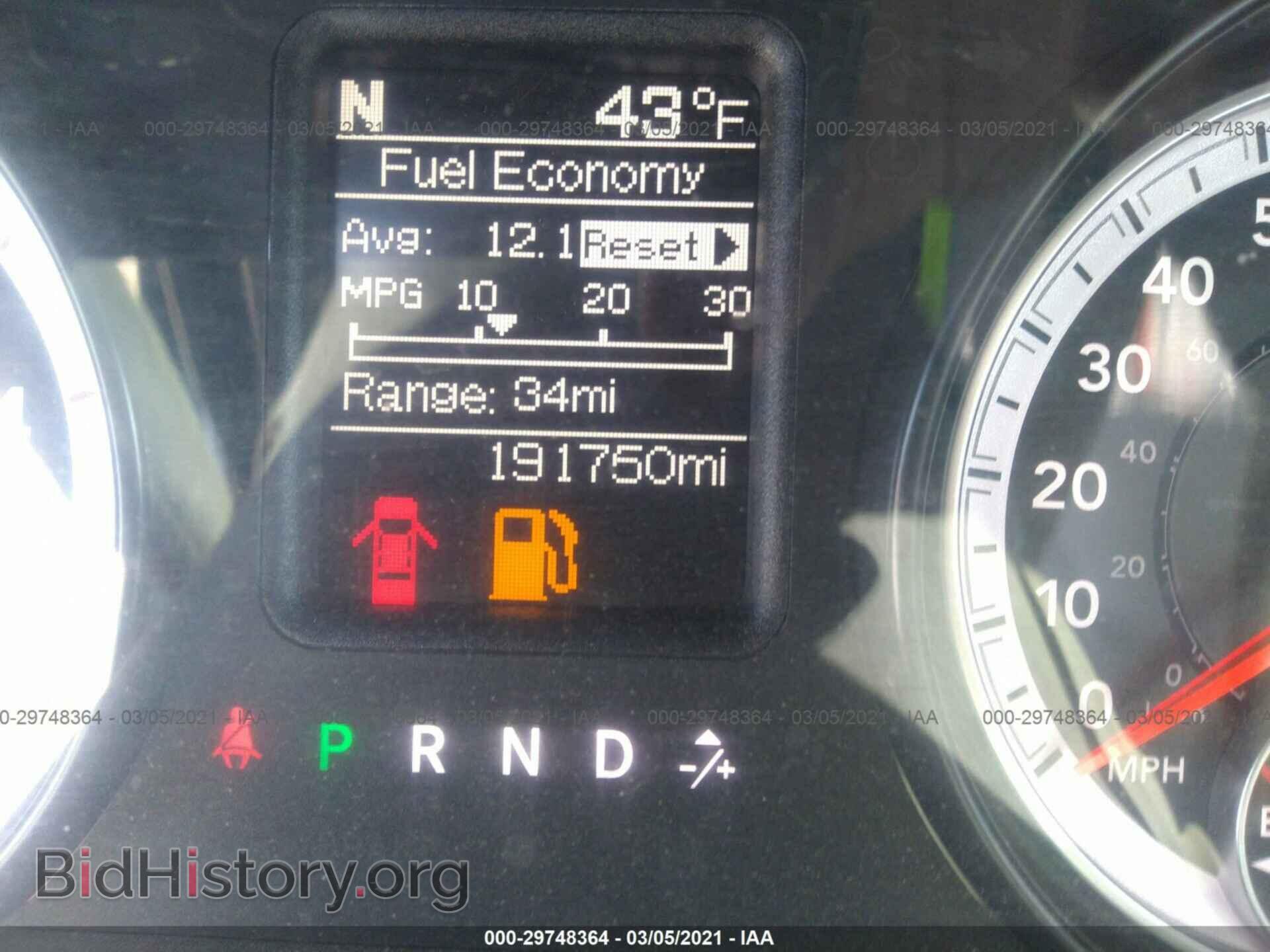 2014 RAM 2500 - VIN: 3C6UR5HL0EG303096 - Фото 7