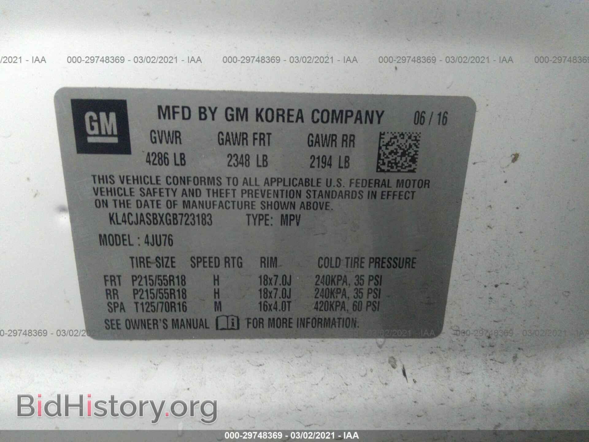 2016 BUICK ENCORE - VIN: KL4CJASBXGB723183 - Фото 9