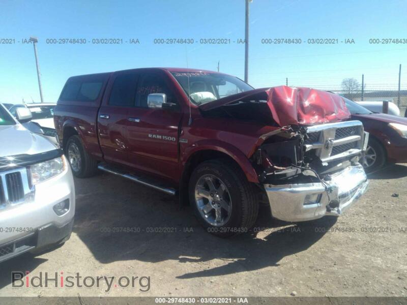 2012 RAM 1500 Laramie (VIN 1C6RD7JT5CS136847) — фото 1 из 11, IAAI, повреждение: передняя часть