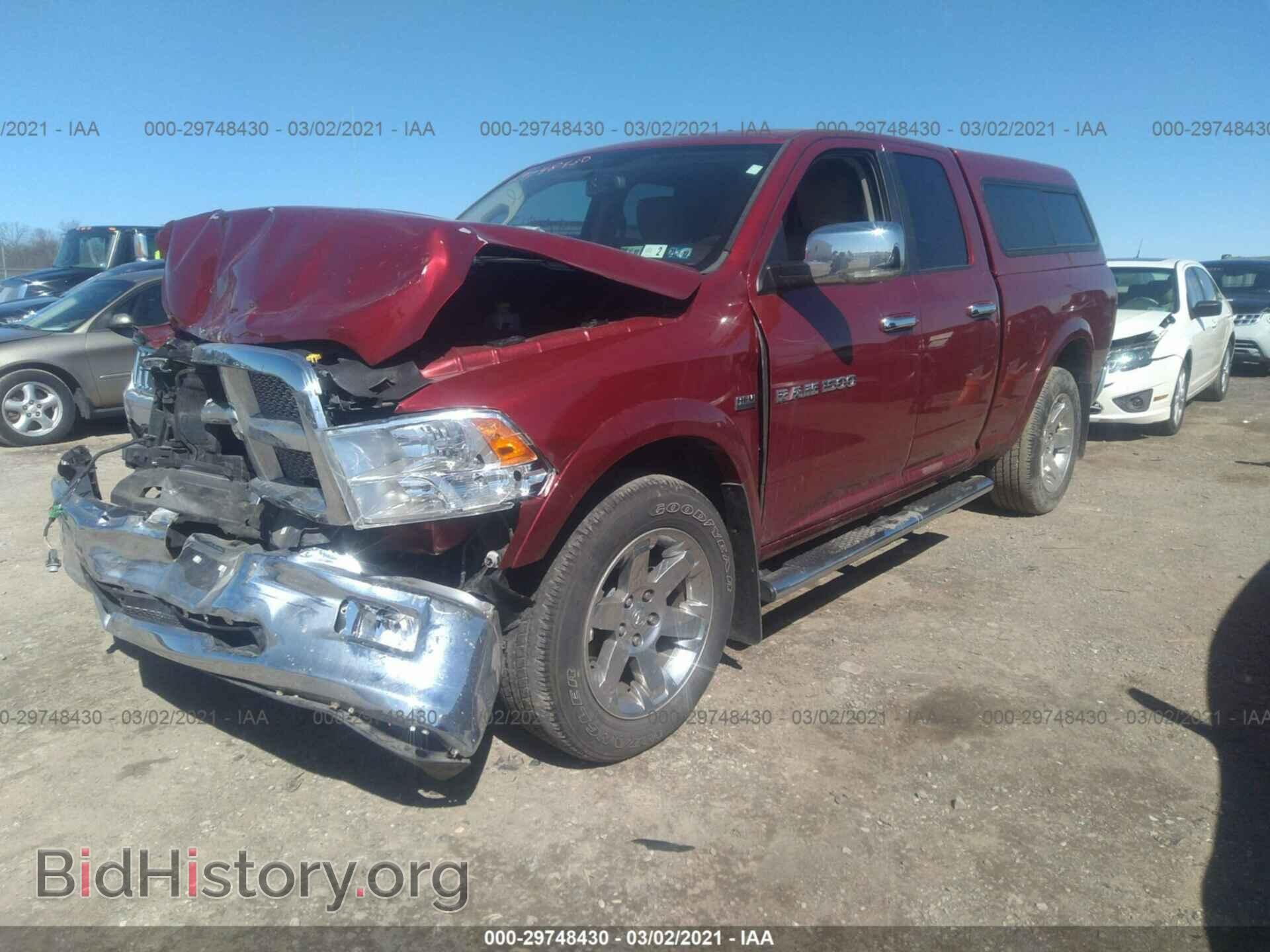 2012 RAM 1500 - VIN: 1C6RD7JT5CS136847 - Фото 2