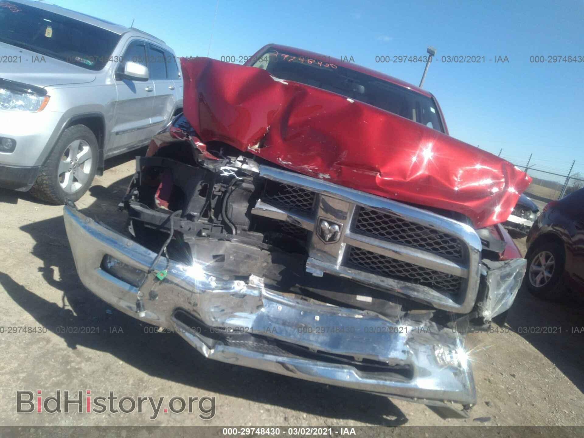 2012 RAM 1500 - VIN: 1C6RD7JT5CS136847 - Фото 6