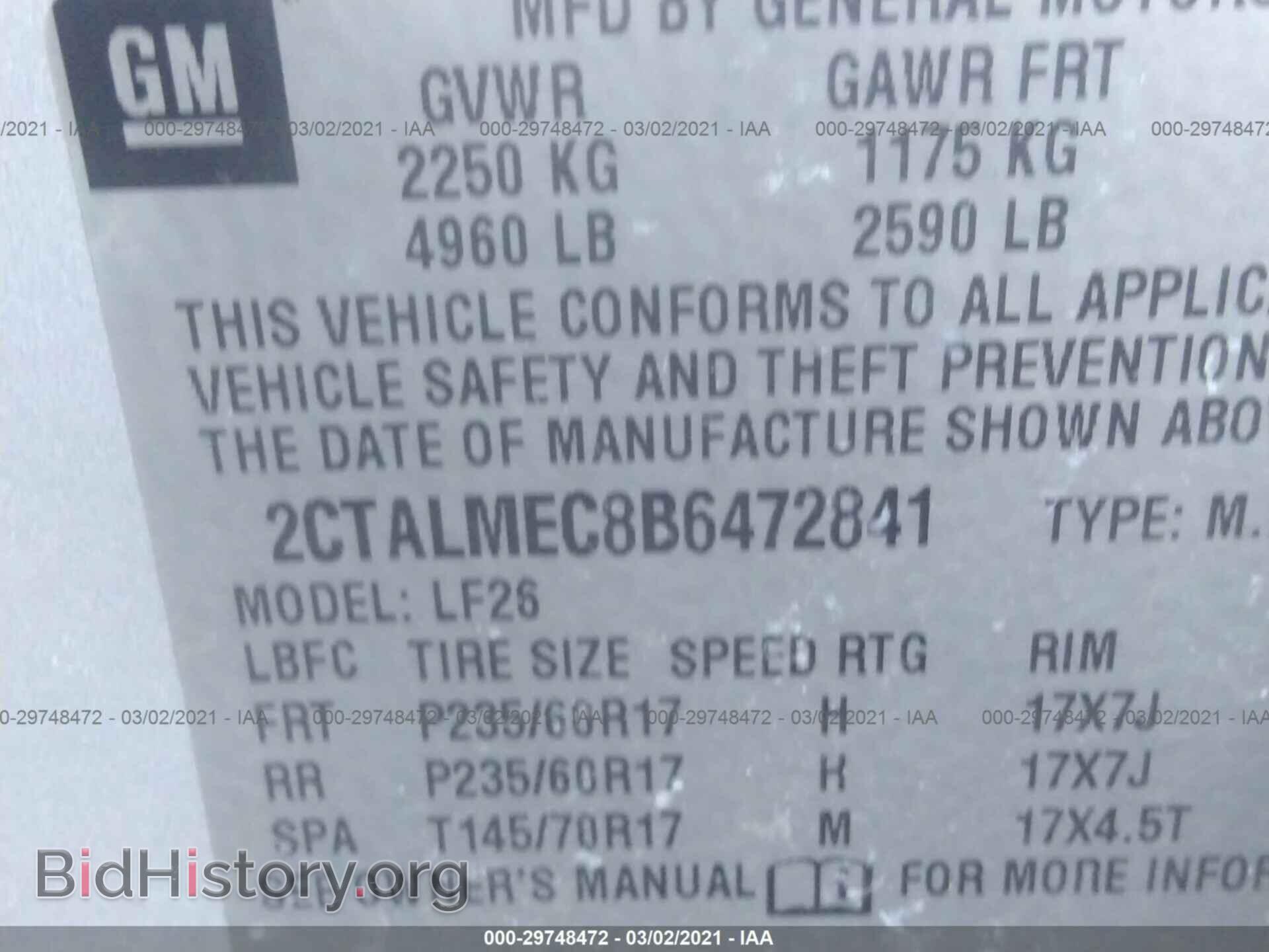 2011 GMC TERRAIN - VIN: 2CTALMEC8B6472841 - Photo 9