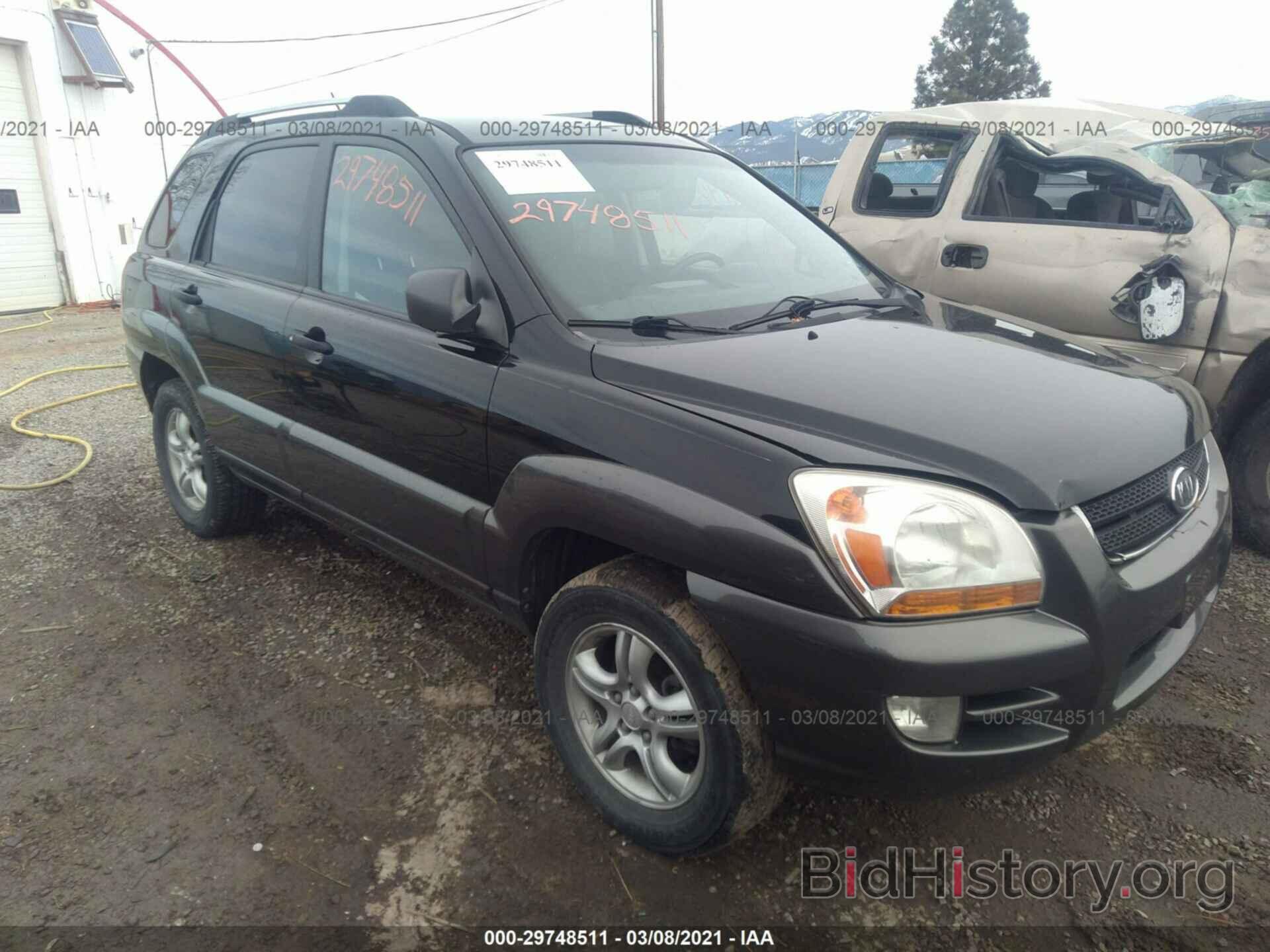 Photo KNDJF723177436098 - KIA SPORTAGE 2007