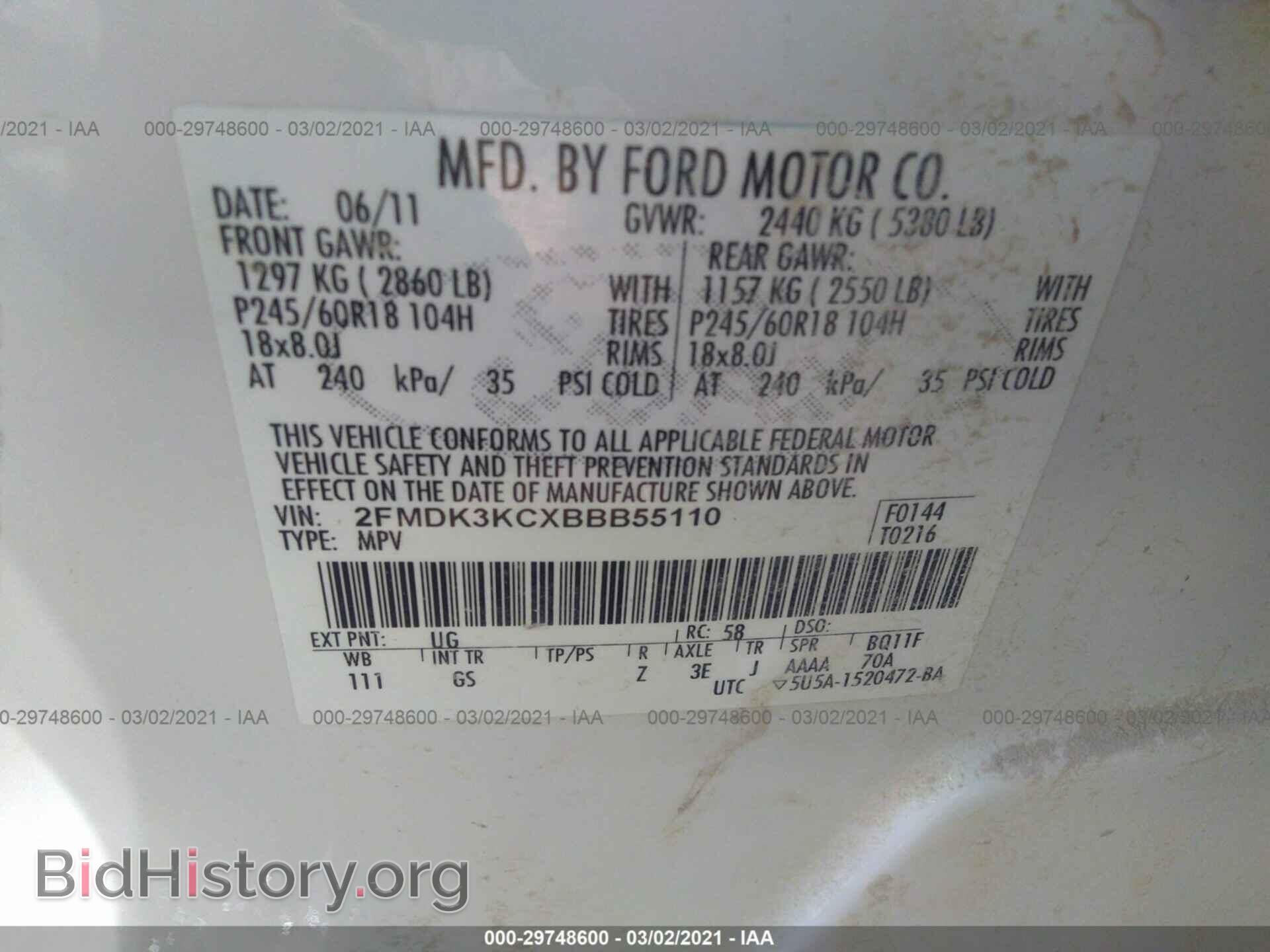 2011 FORD EDGE - VIN: 2FMDK3KCXBBB55110 - Photo 9
