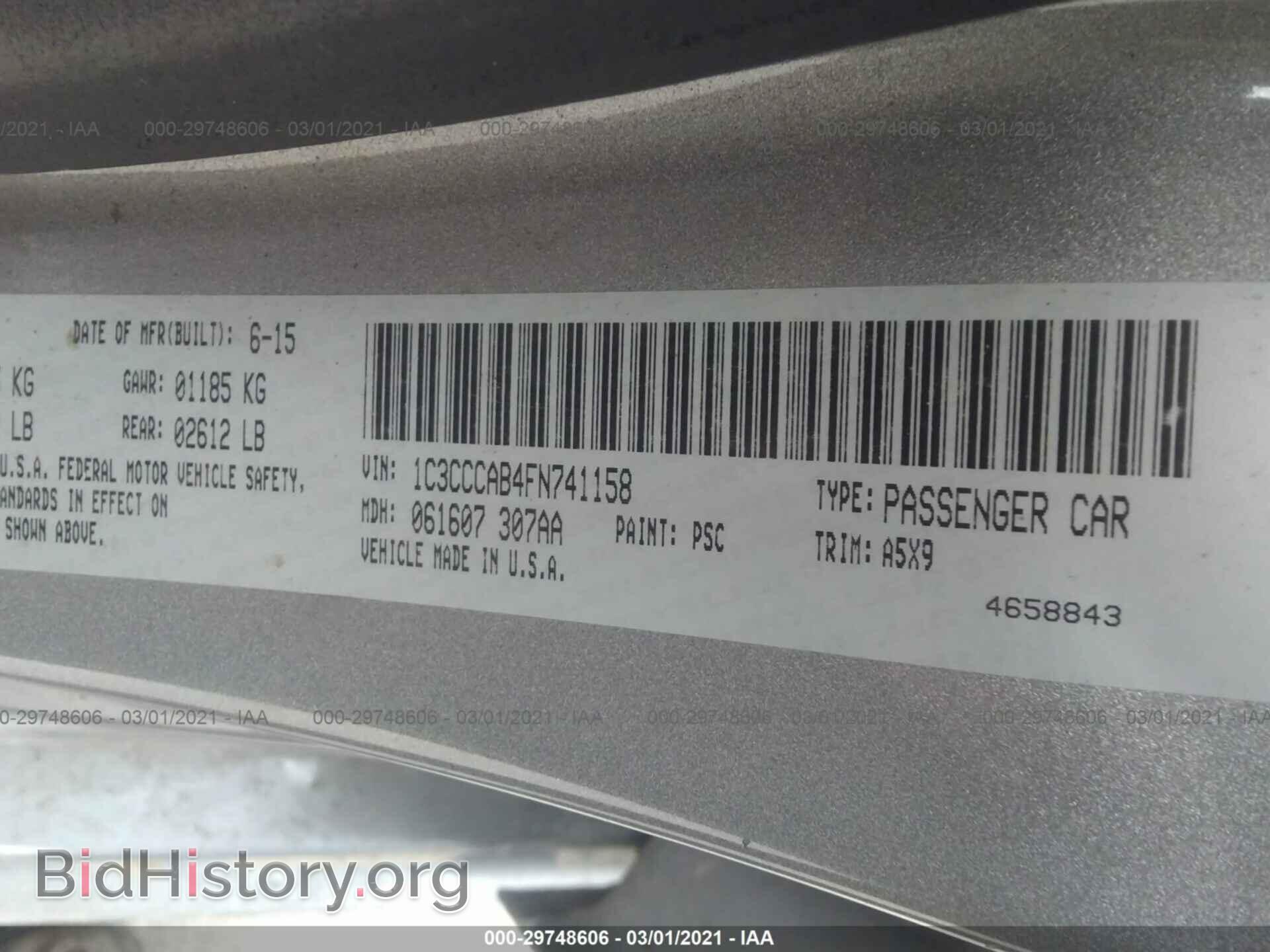 2015 CHRYSLER 200 - VIN: 1C3CCCAB4FN741158 - Фото 9