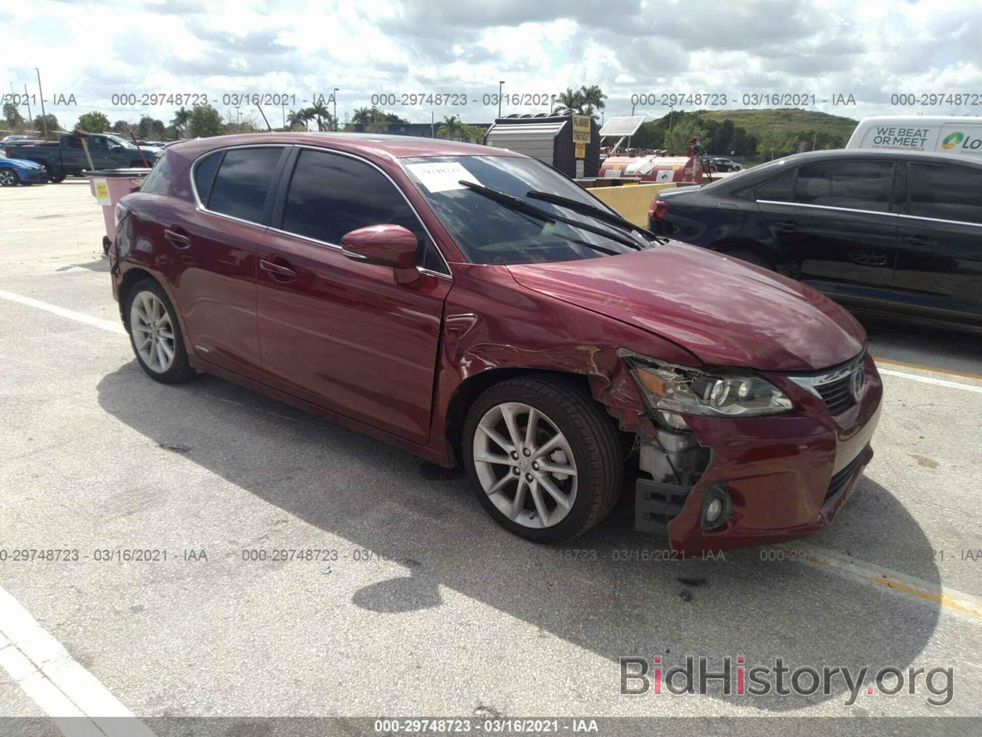 Photo JTHKD5BHXD2159498 - LEXUS CT 200H 2013