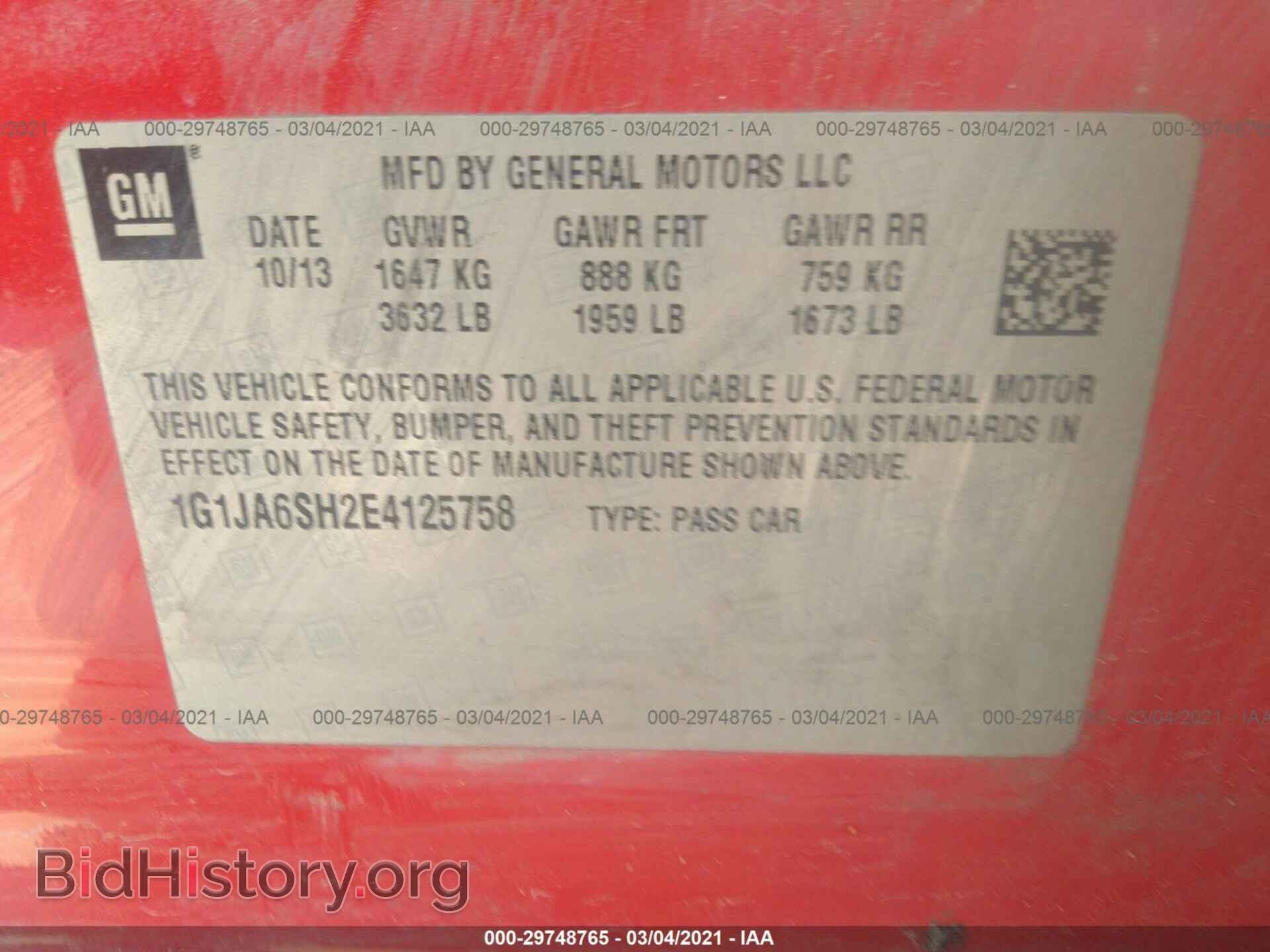 2014 CHEVROLET SONIC - VIN: 1G1JA6SH2E4125758 - Фото 9